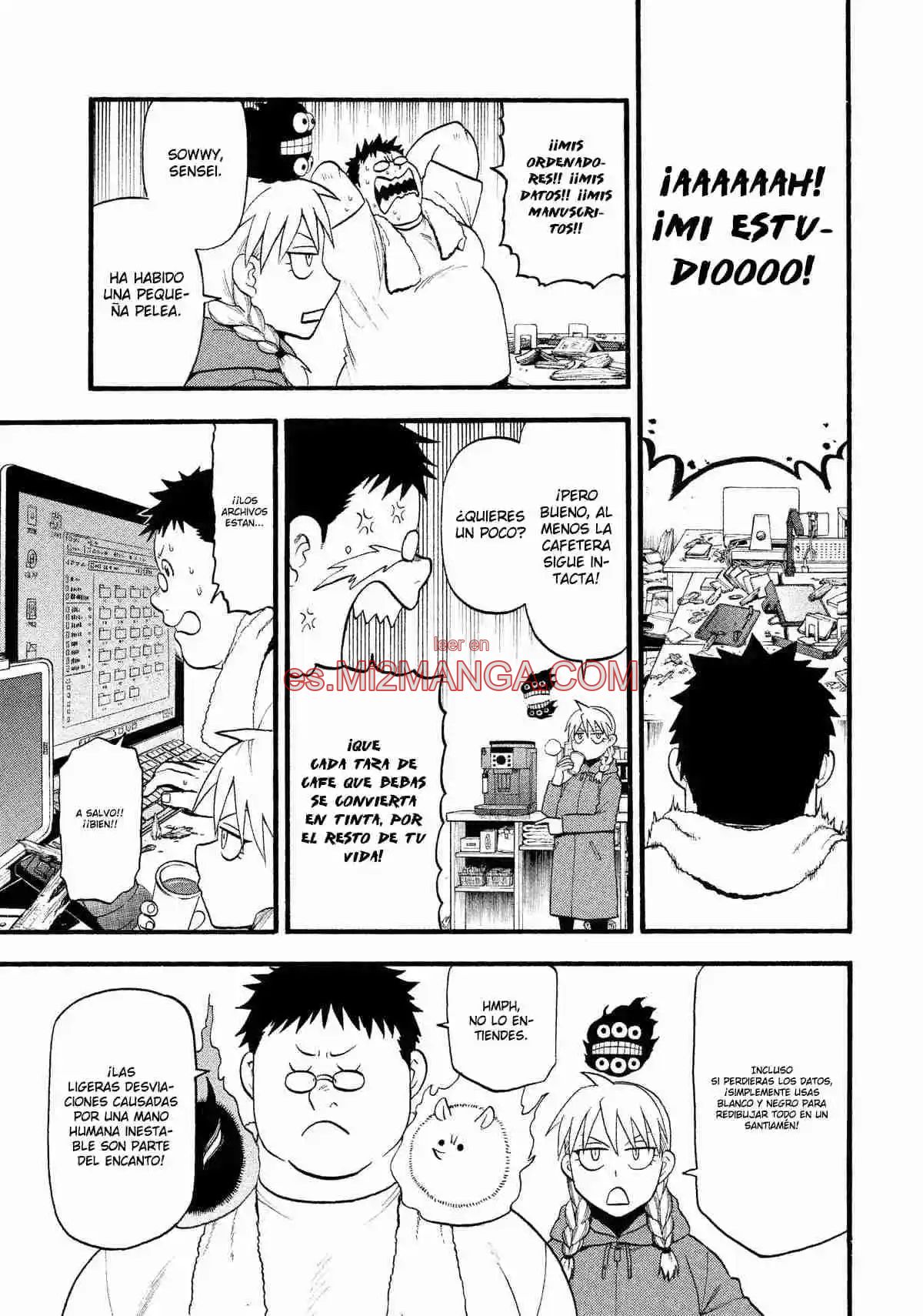 Read Yomi No Tsugai Manga Online