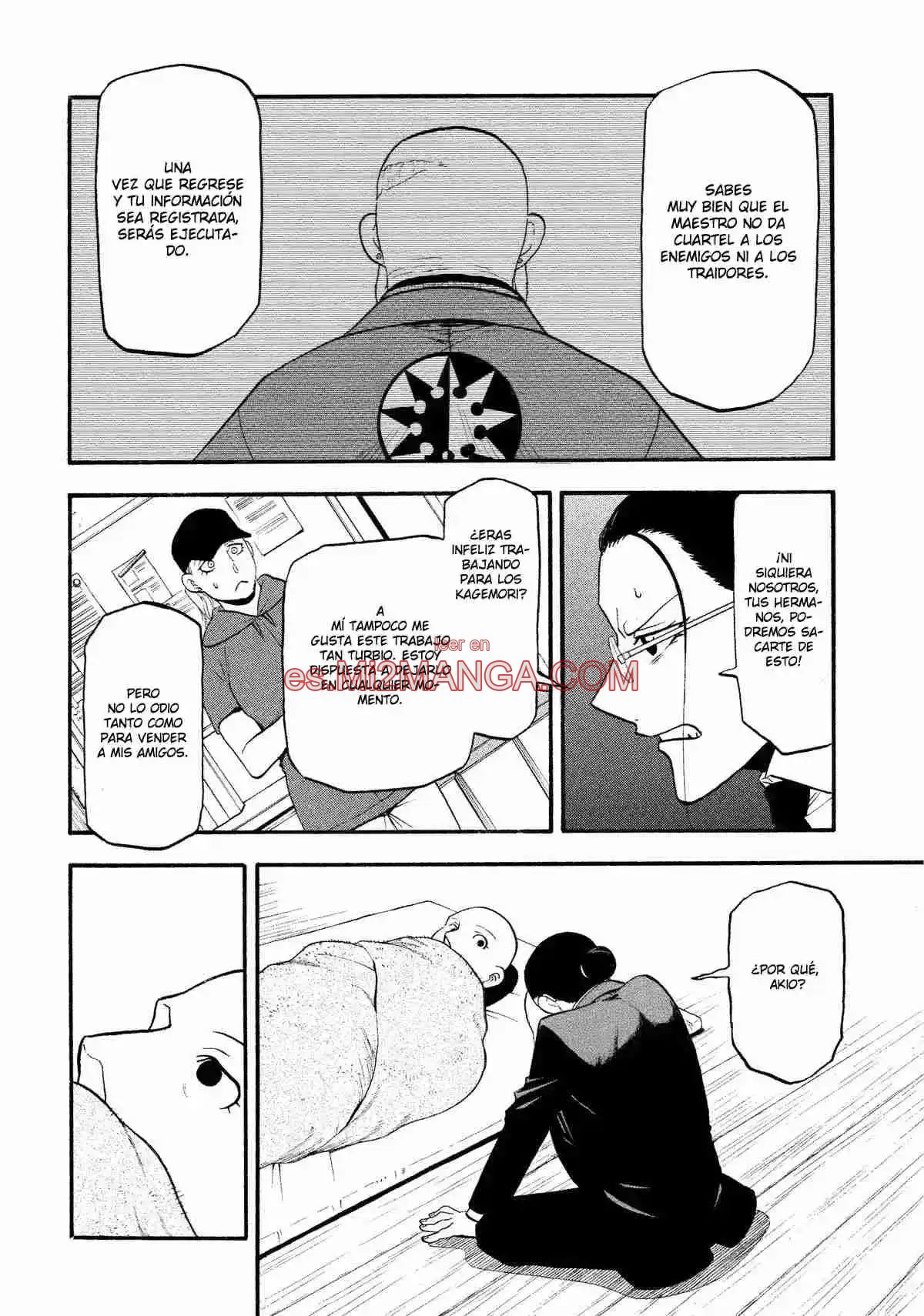 Read Yomi No Tsugai Manga Online