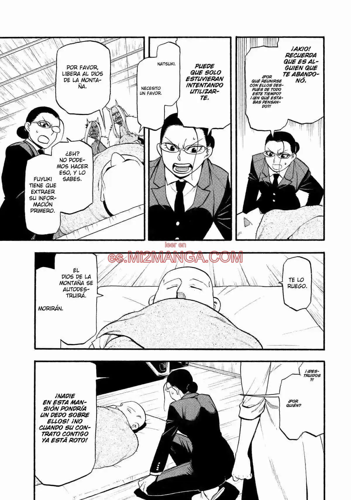 Read Yomi No Tsugai Manga Online