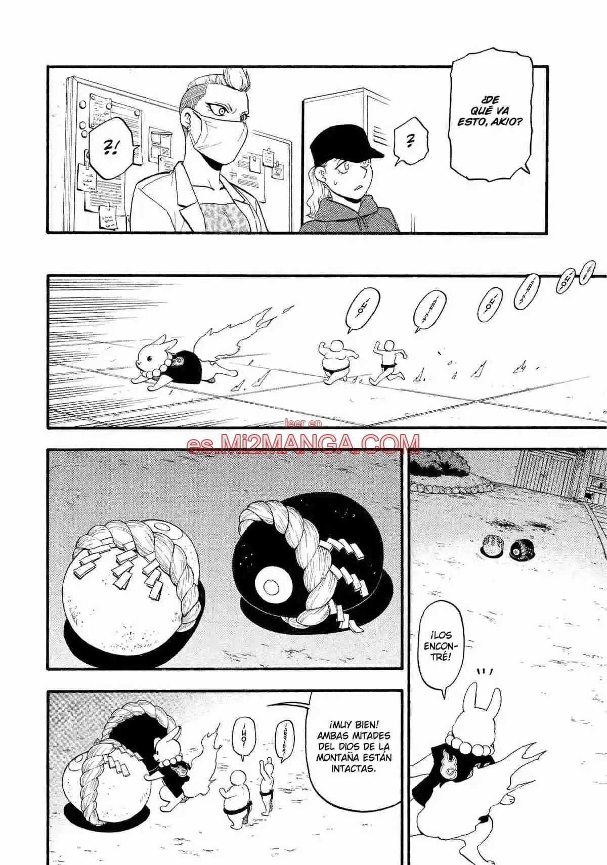 Read Yomi No Tsugai Manga Online