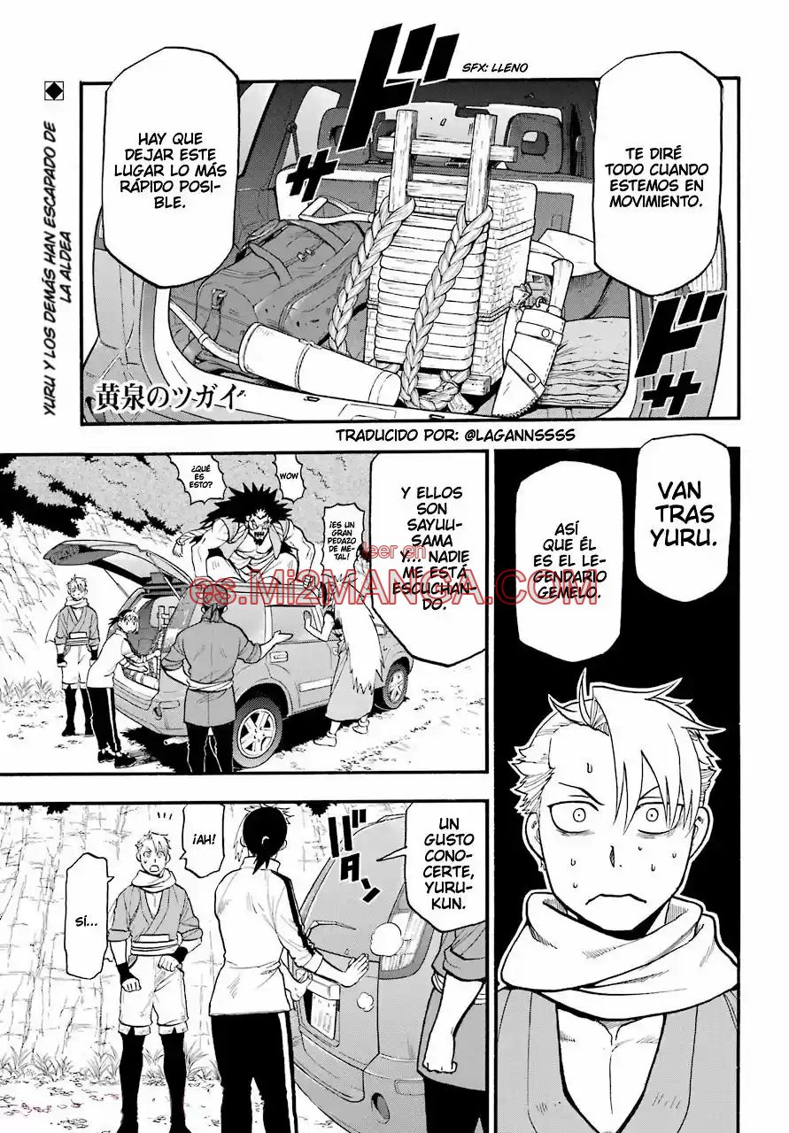 Read Yomi No Tsugai Manga Online