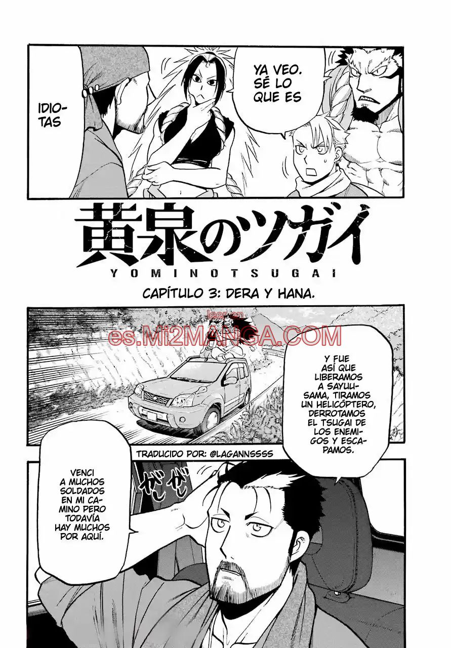 Read Yomi No Tsugai Manga Online