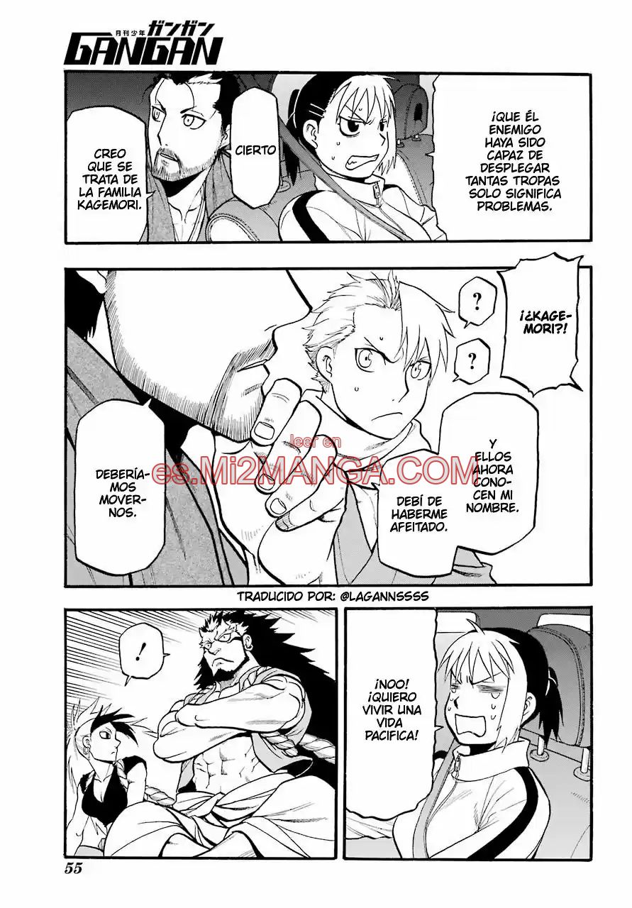 Read Yomi No Tsugai Manga Online