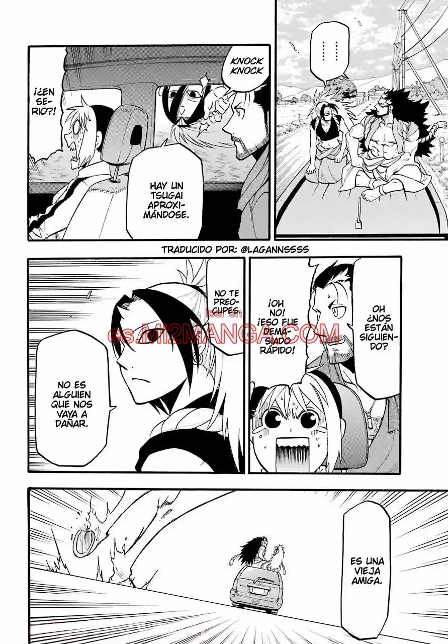 Read Yomi No Tsugai Manga Online