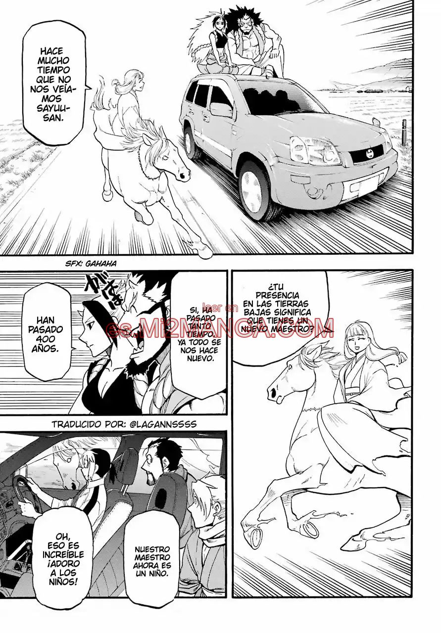 Read Yomi No Tsugai Manga Online