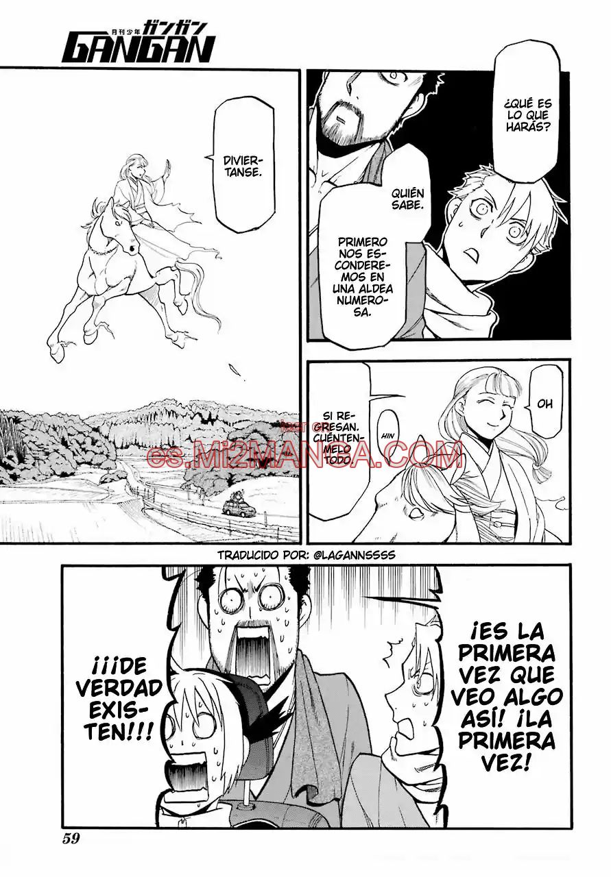 Read Yomi No Tsugai Manga Online