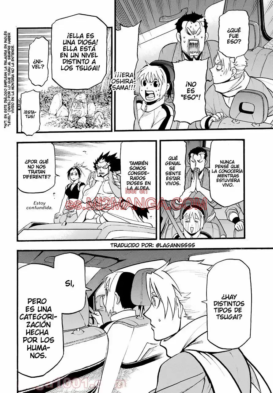 Read Yomi No Tsugai Manga Online