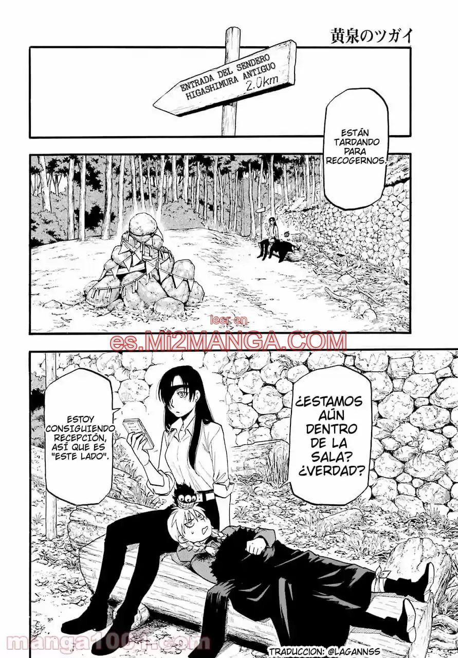 Read Yomi No Tsugai Manga Online