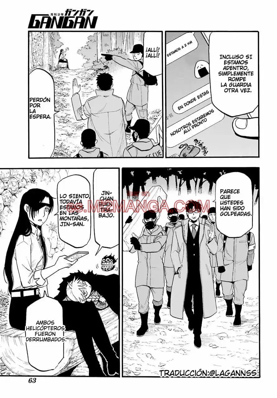 Read Yomi No Tsugai Manga Online