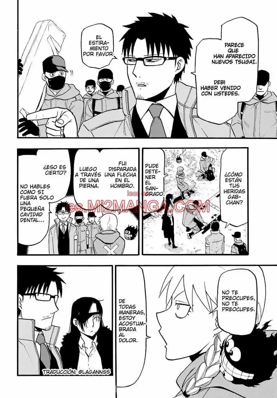 Read Yomi No Tsugai Manga Online