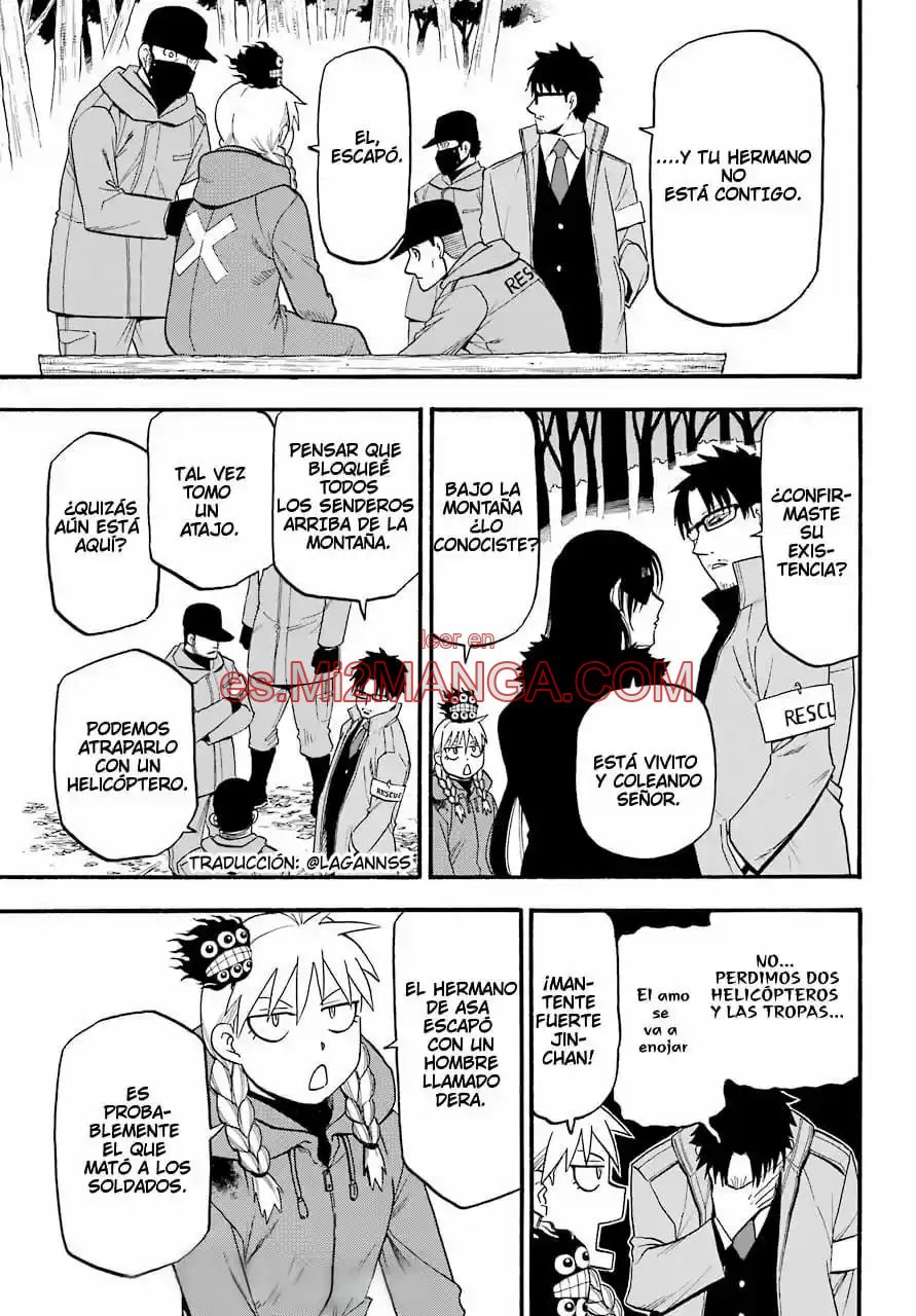 Read Yomi No Tsugai Manga Online