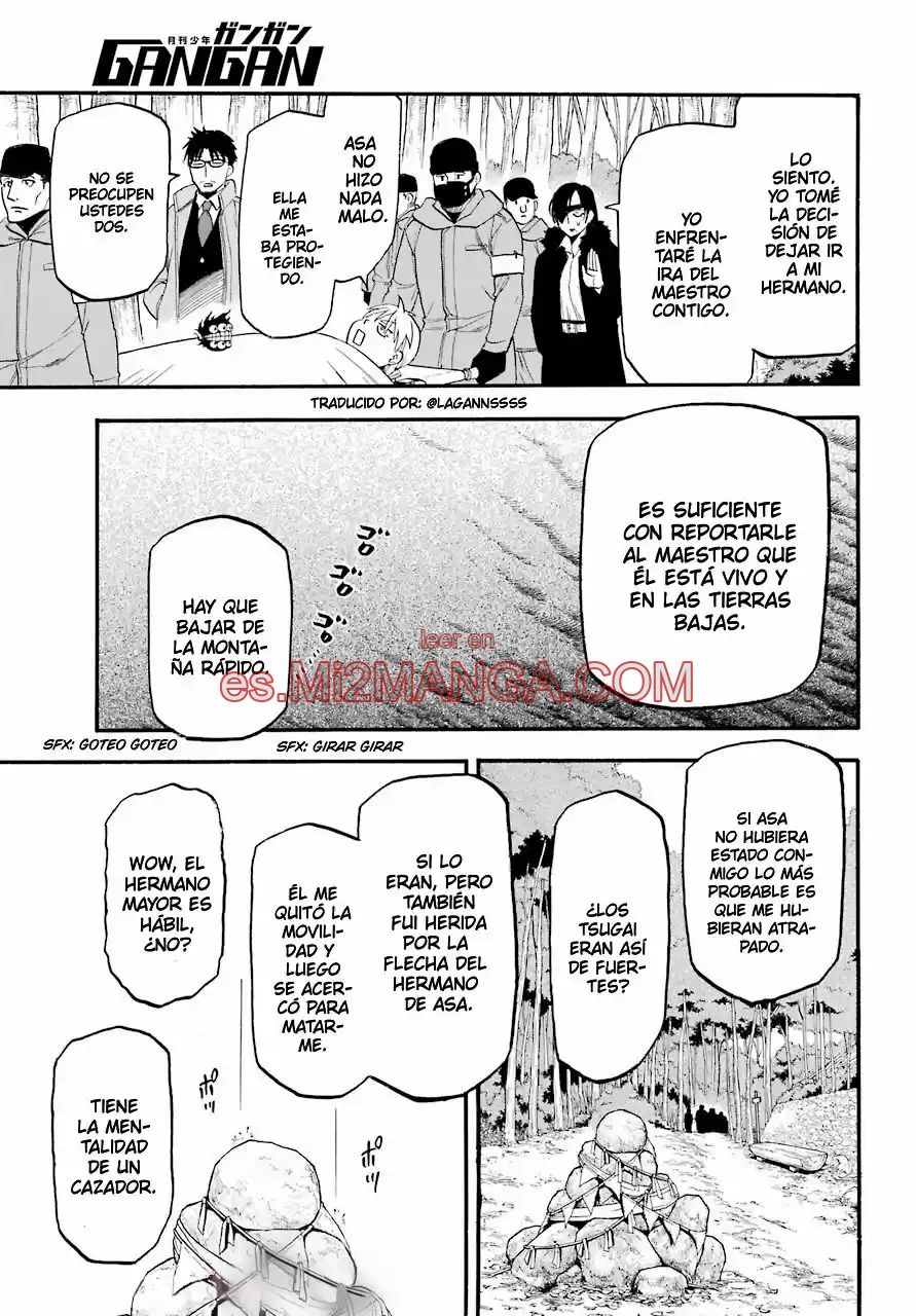 Read Yomi No Tsugai Manga Online