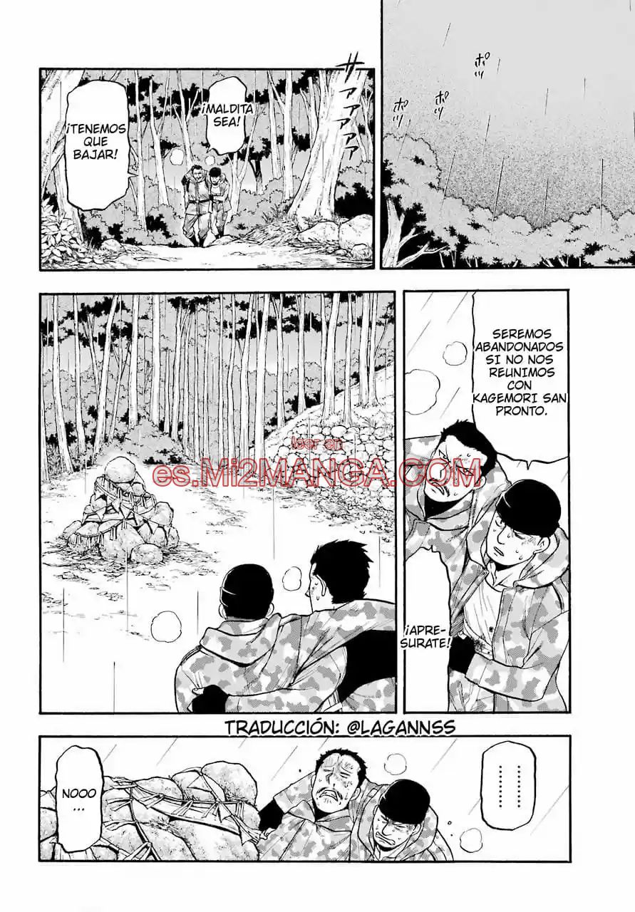 Read Yomi No Tsugai Manga Online