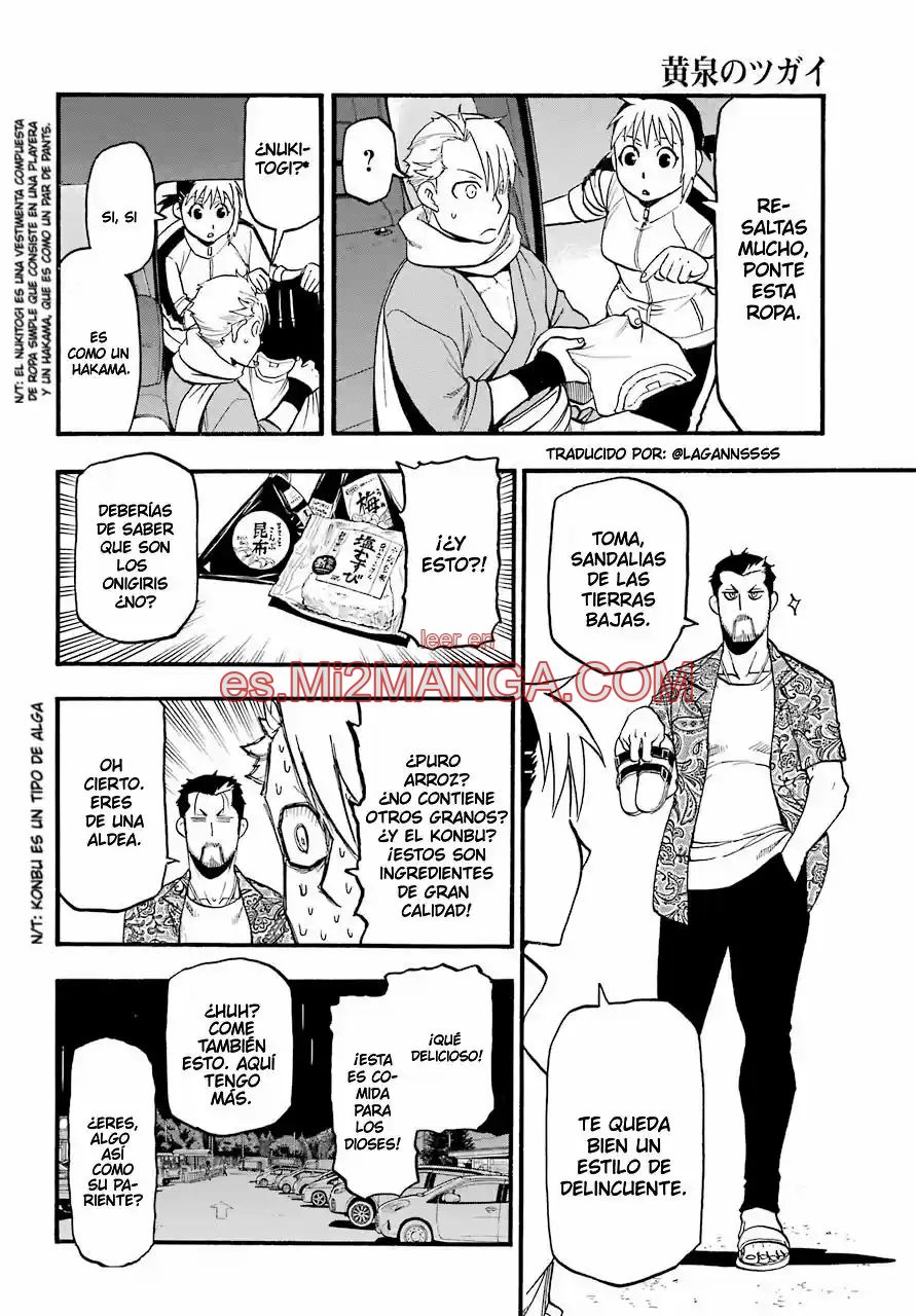 Read Yomi No Tsugai Manga Online