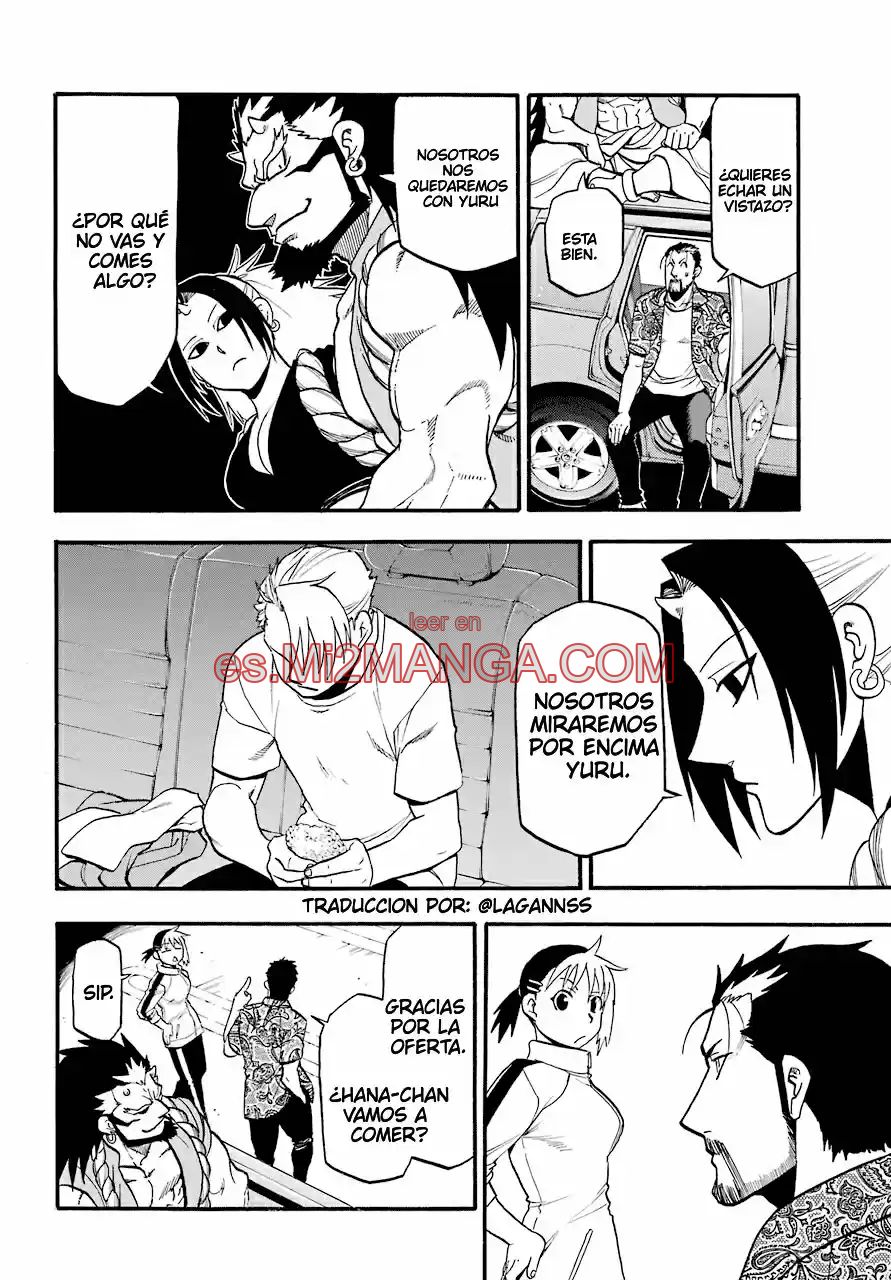 Read Yomi No Tsugai Manga Online