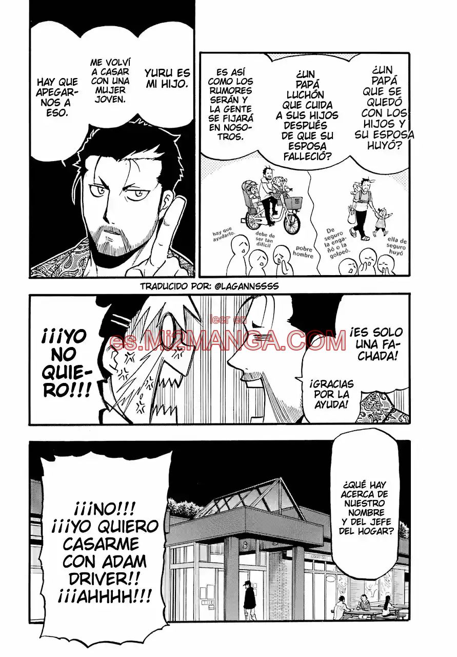 Read Yomi No Tsugai Manga Online