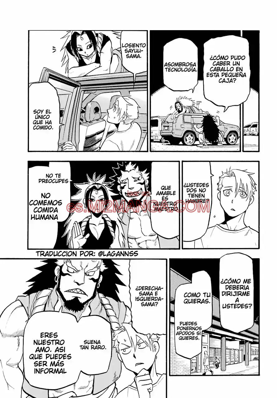 Read Yomi No Tsugai Manga Online