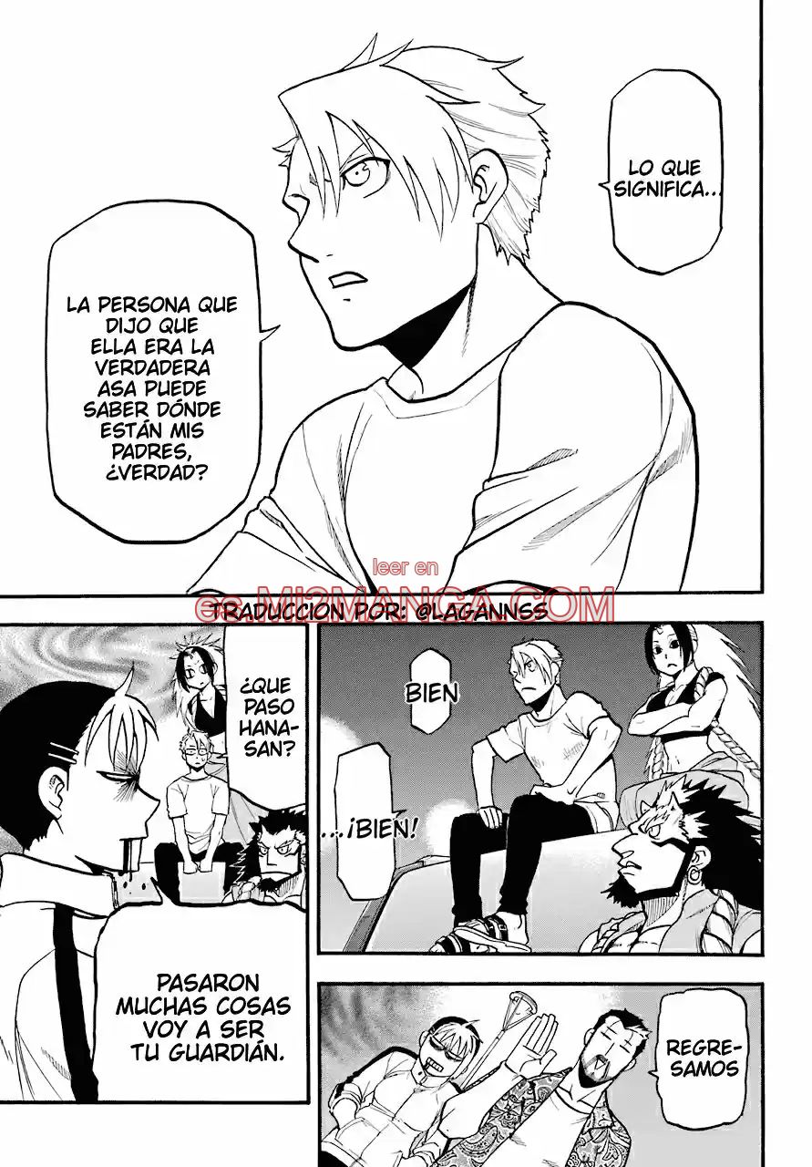 Read Yomi No Tsugai Manga Online