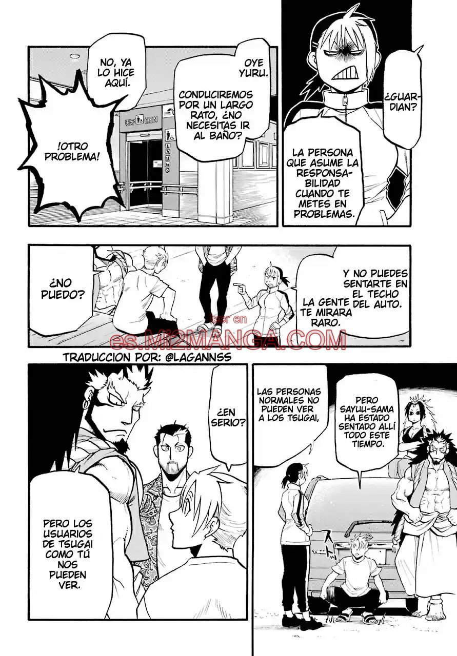 Read Yomi No Tsugai Manga Online