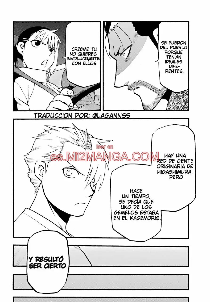 Read Yomi No Tsugai Manga Online