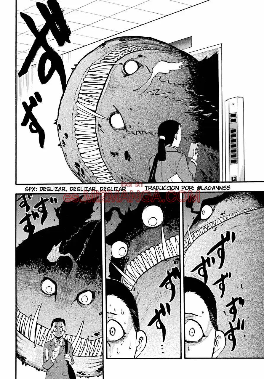 Read Yomi No Tsugai Manga Online