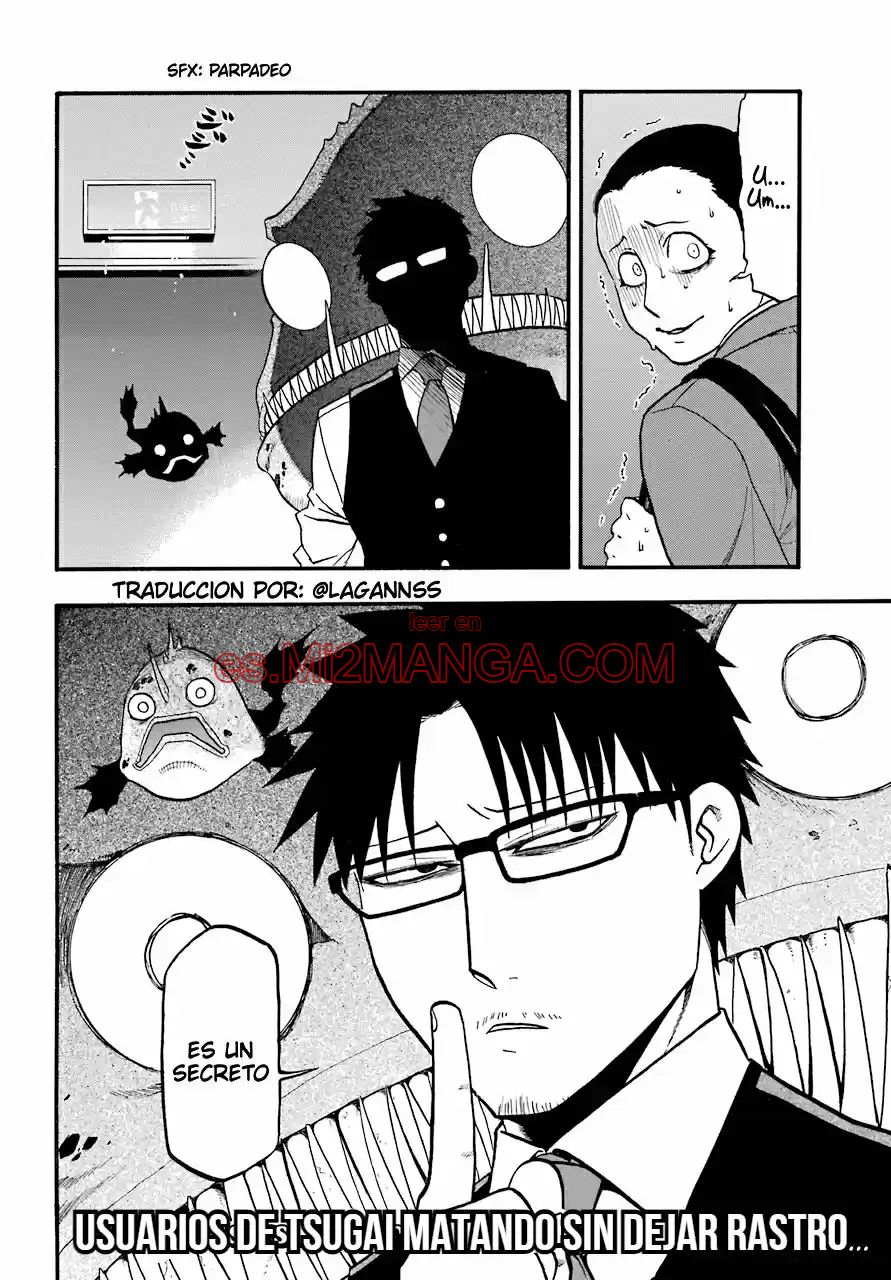 Read Yomi No Tsugai Manga Online