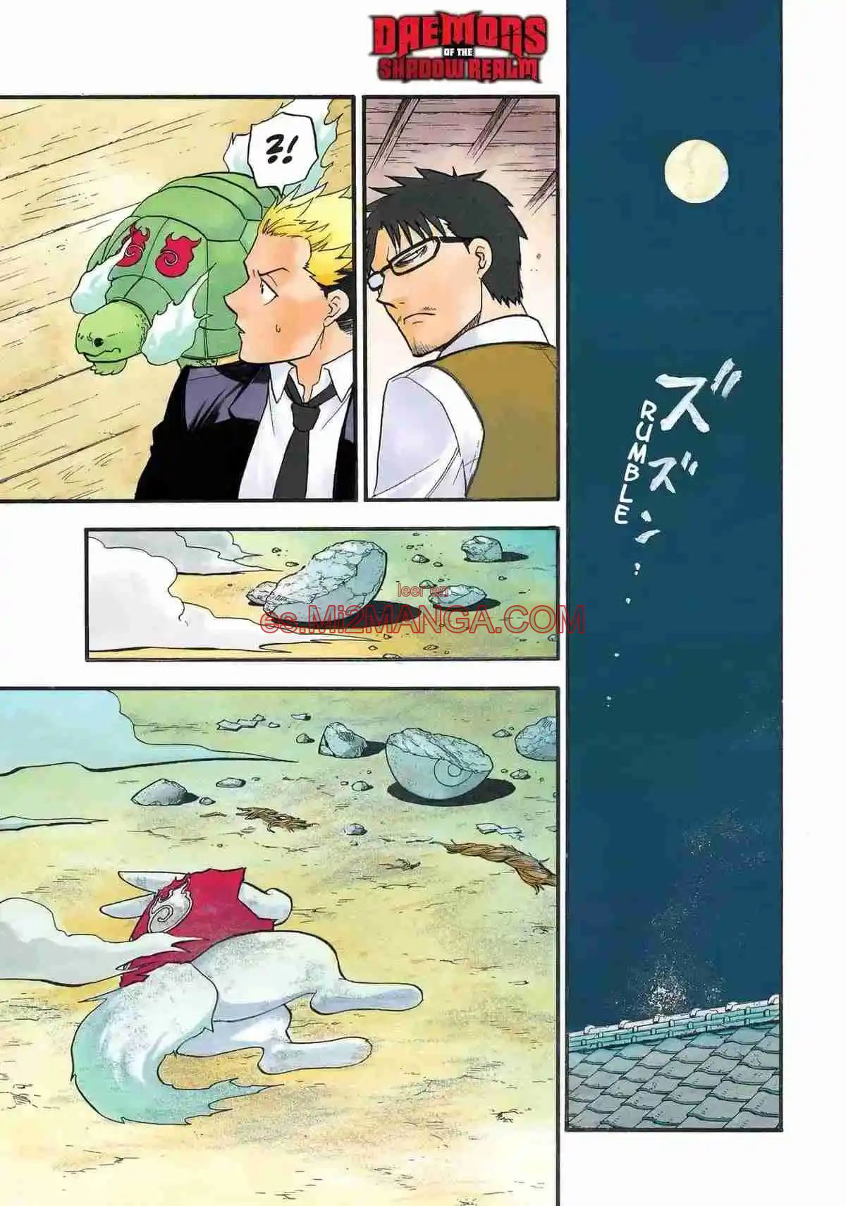 Read Yomi No Tsugai Manga Online