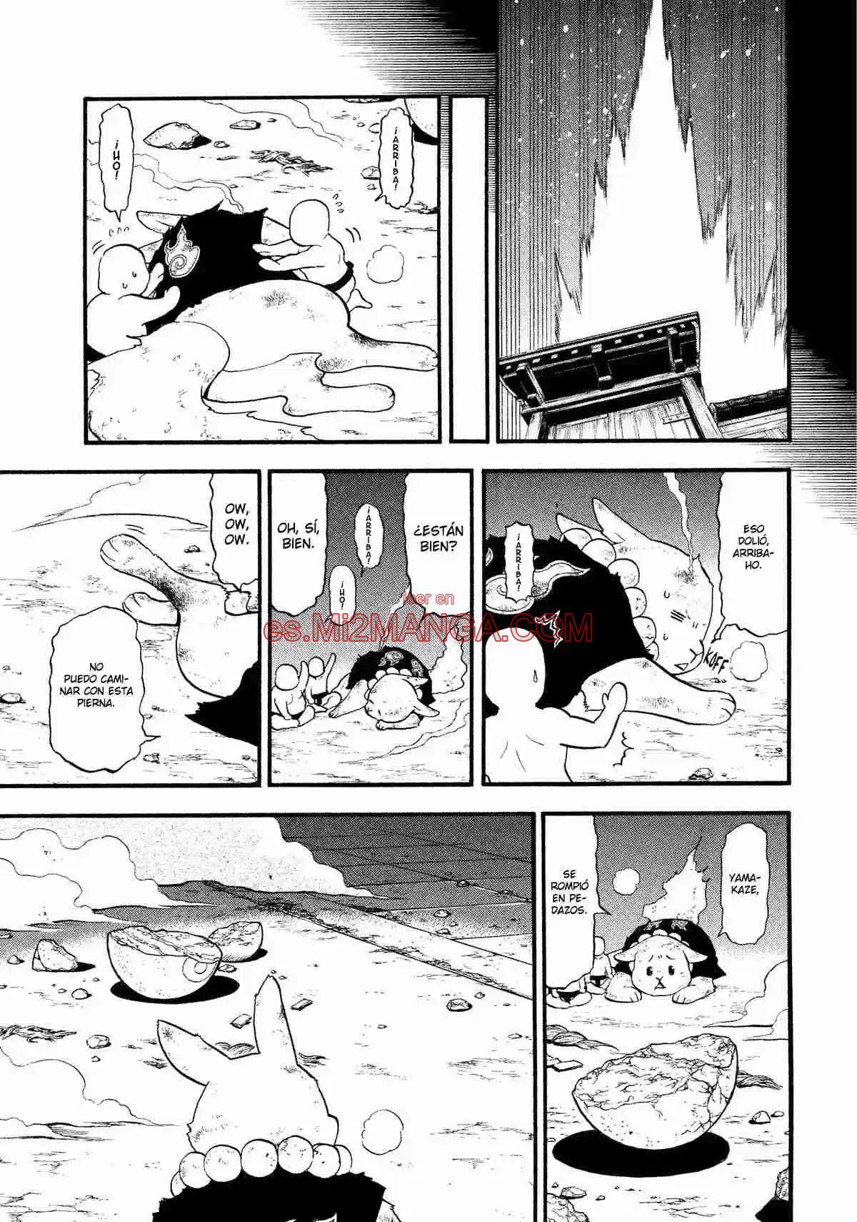 Read Yomi No Tsugai Manga Online