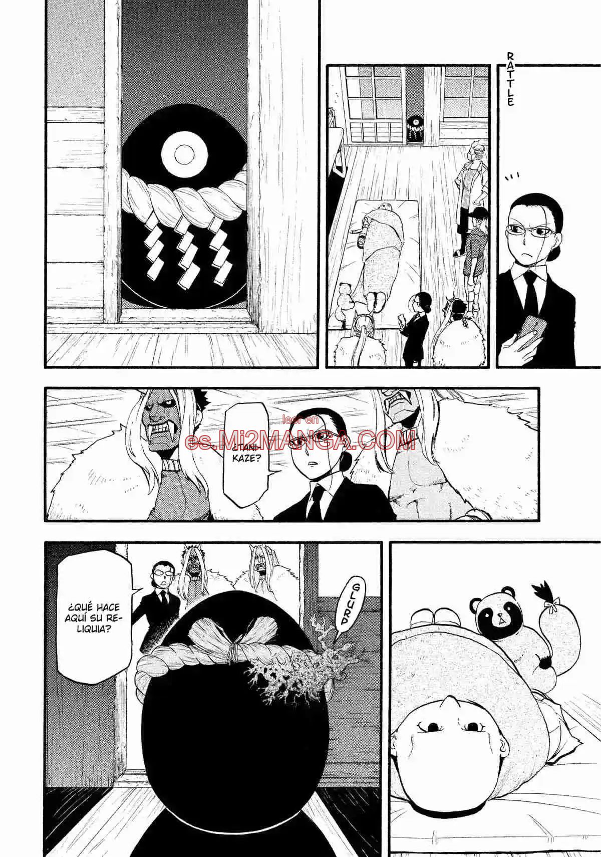 Read Yomi No Tsugai Manga Online