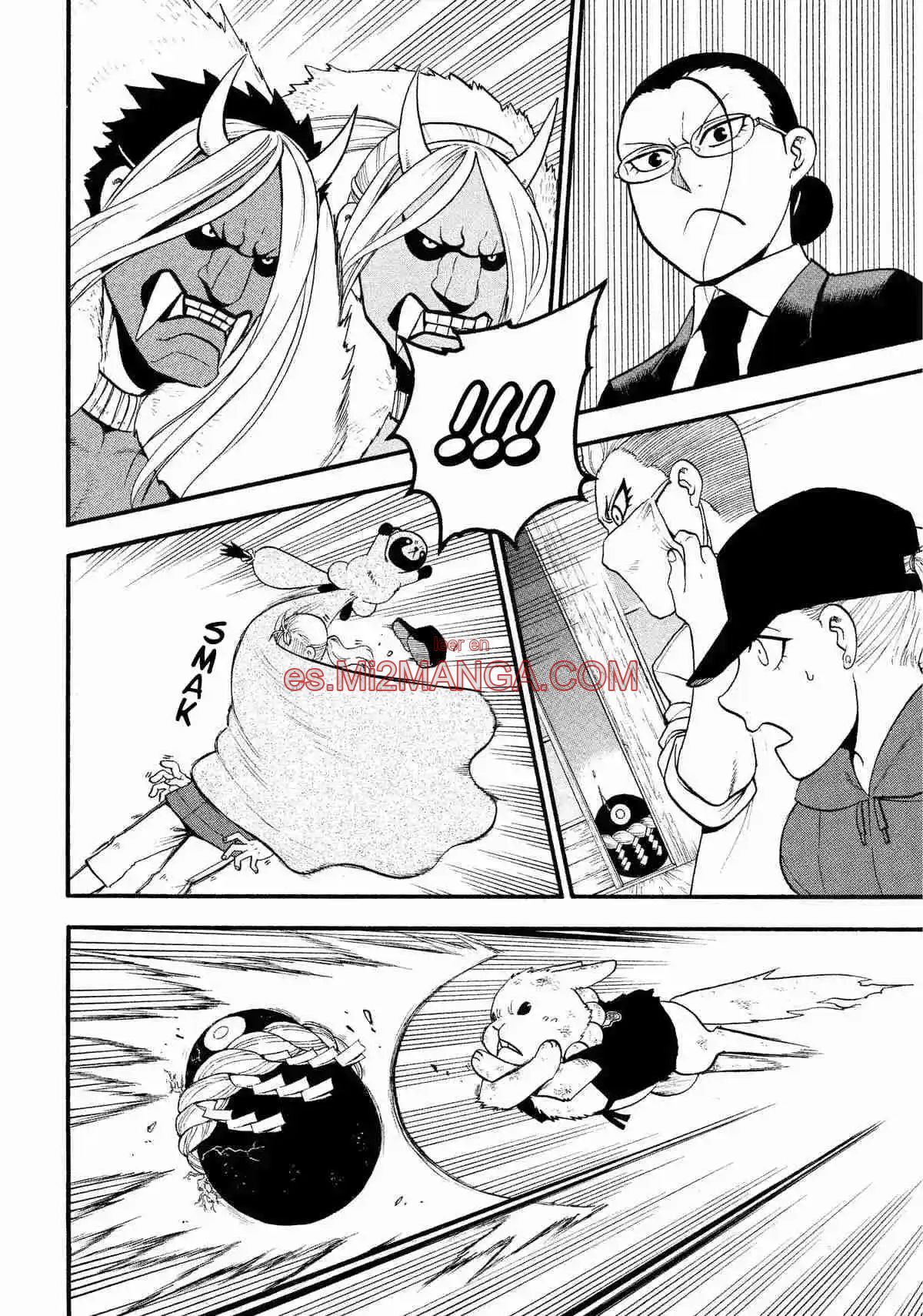 Read Yomi No Tsugai Manga Online