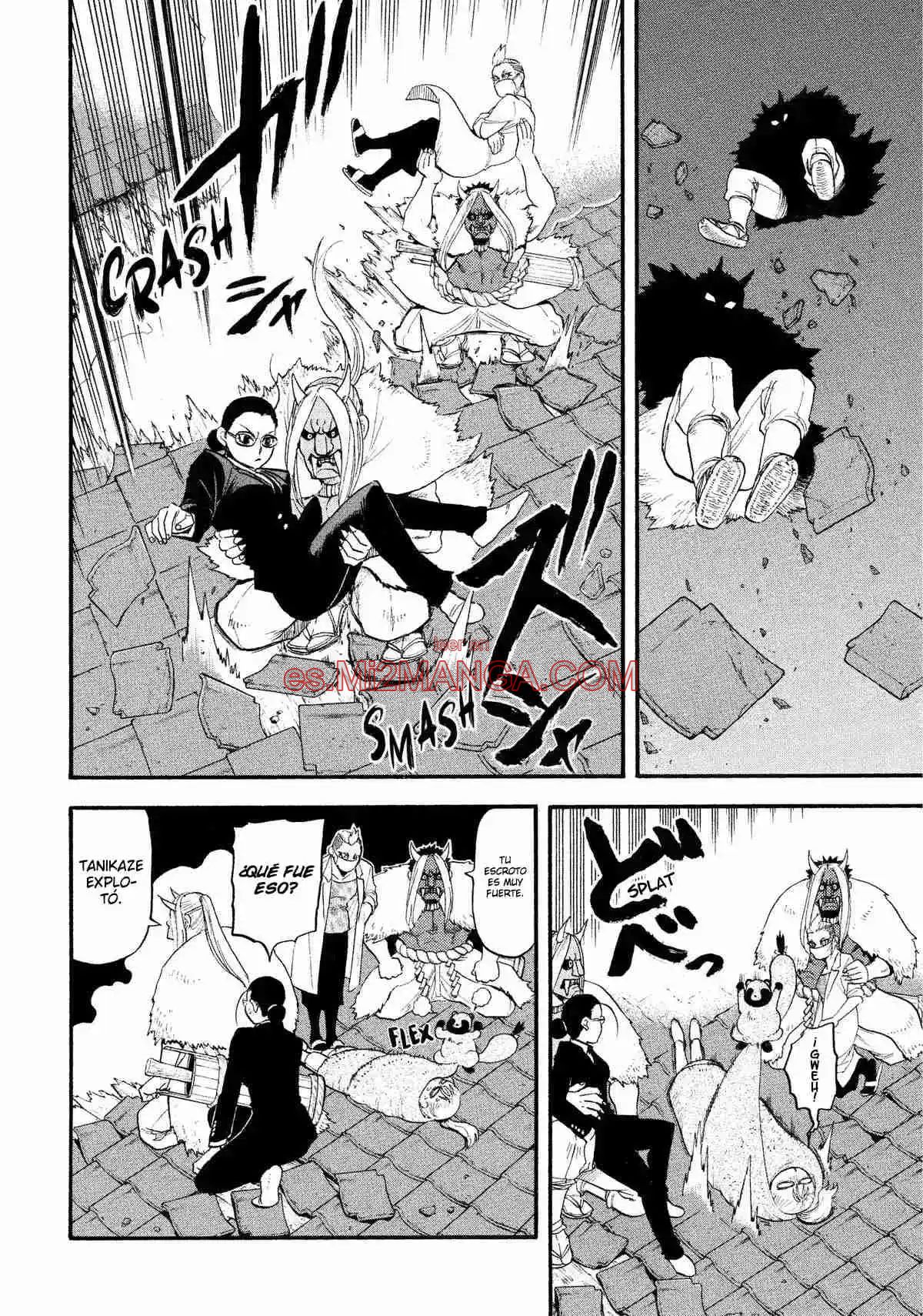 Read Yomi No Tsugai Manga Online