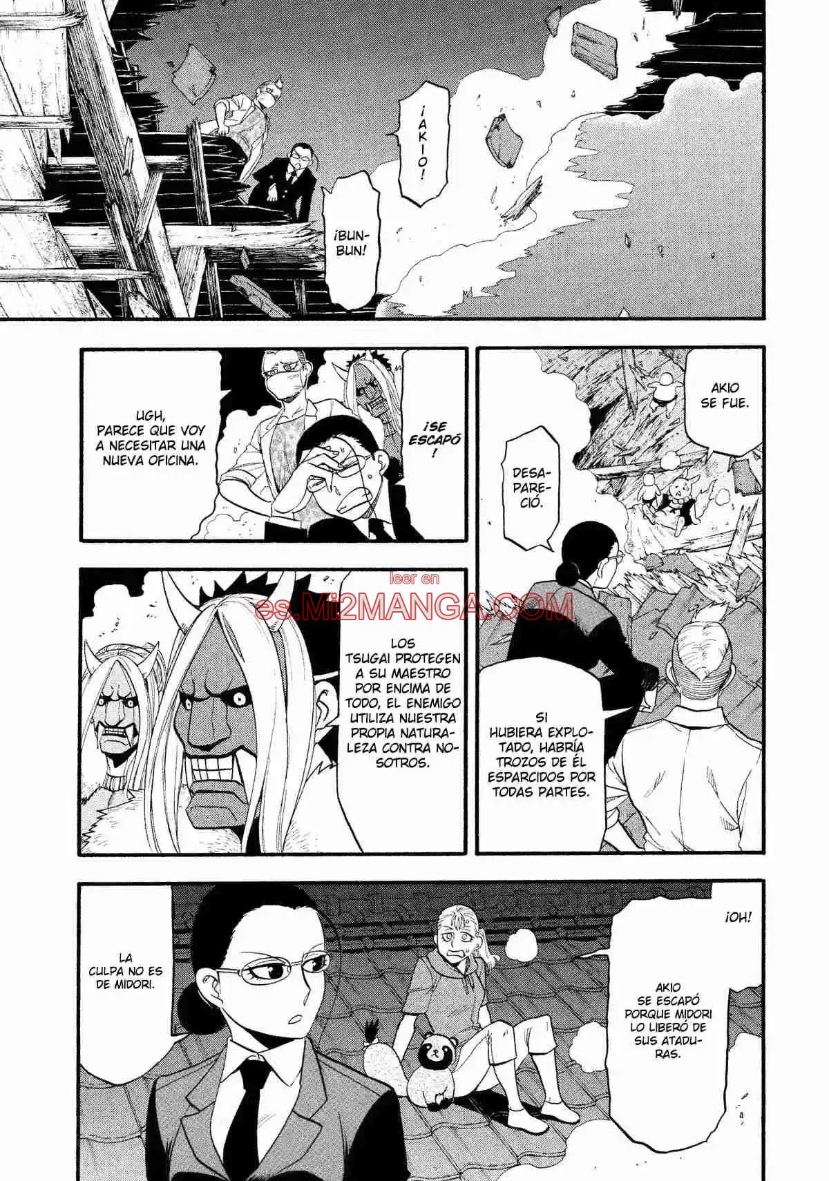 Read Yomi No Tsugai Manga Online