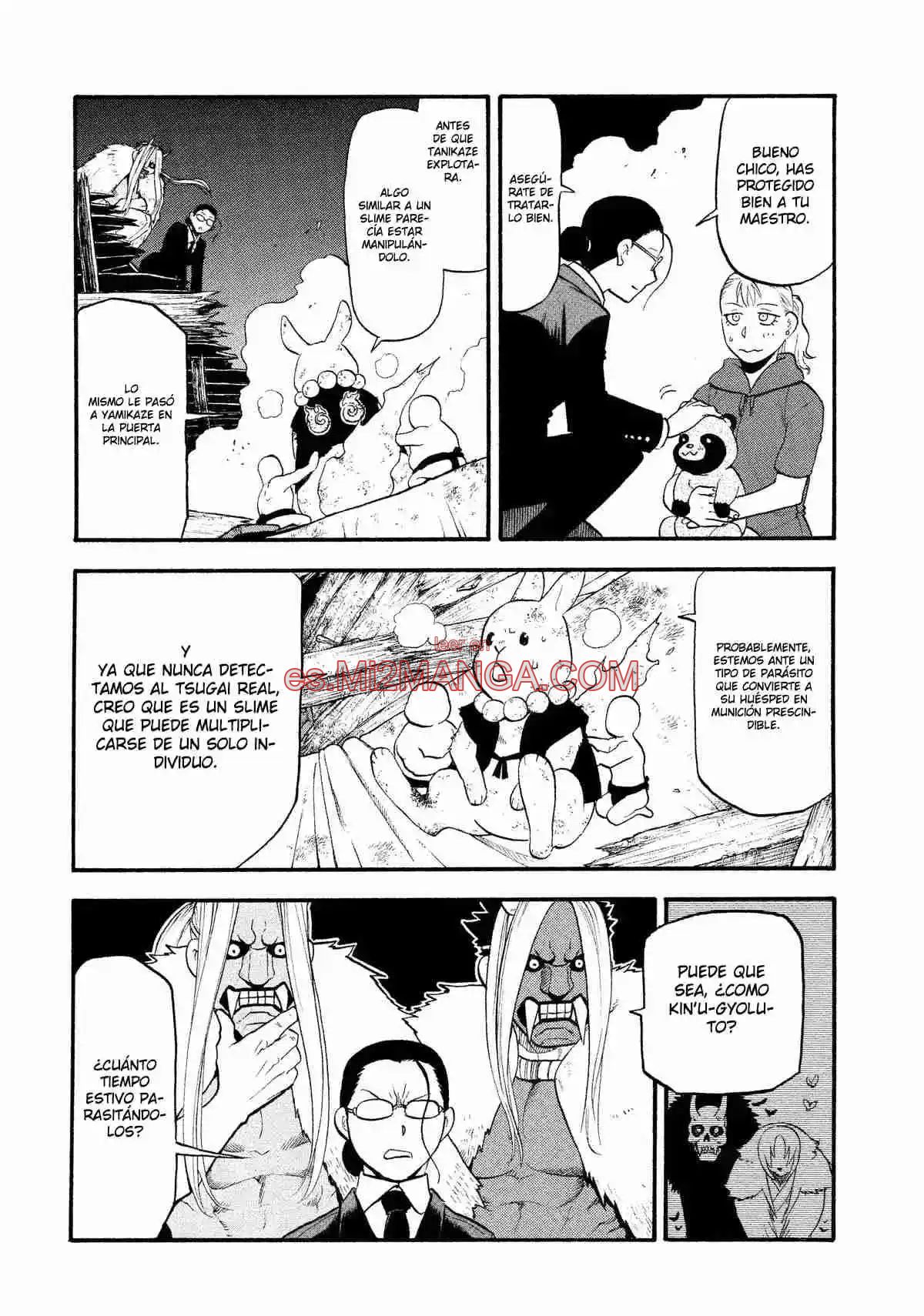 Read Yomi No Tsugai Manga Online