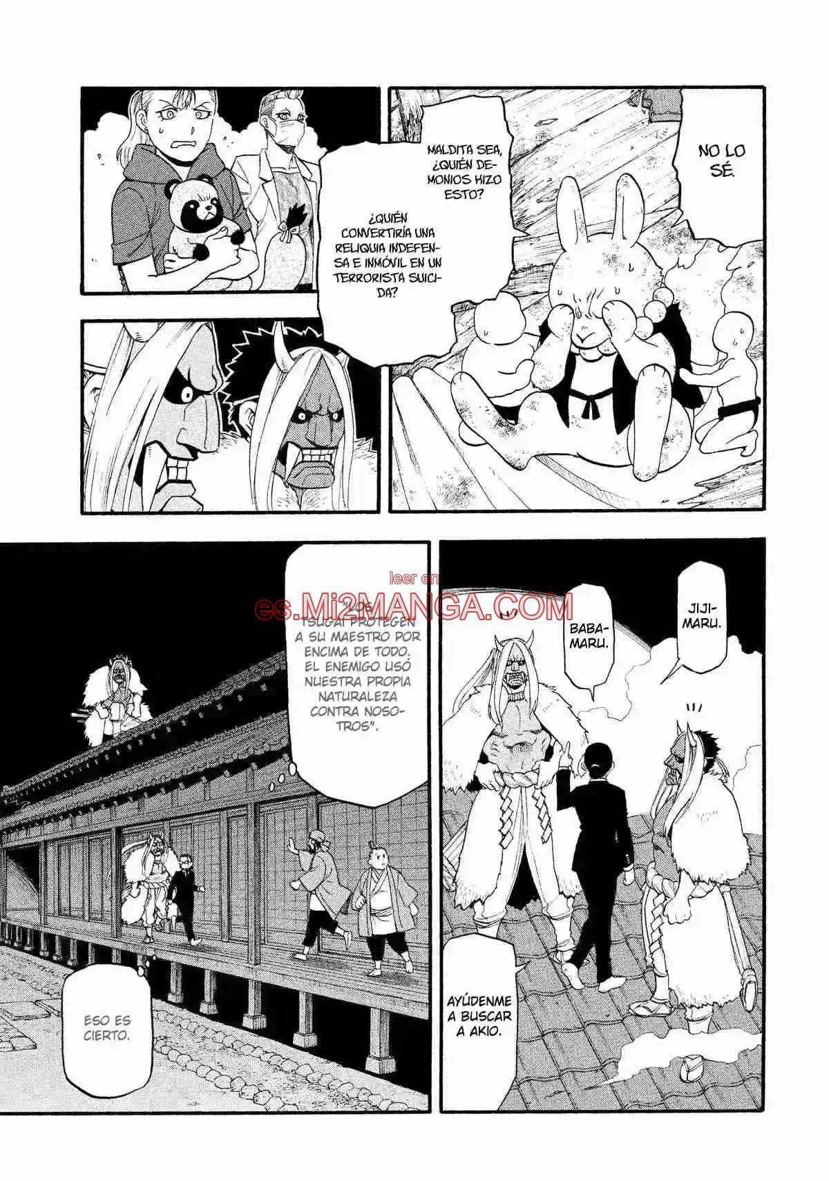 Read Yomi No Tsugai Manga Online