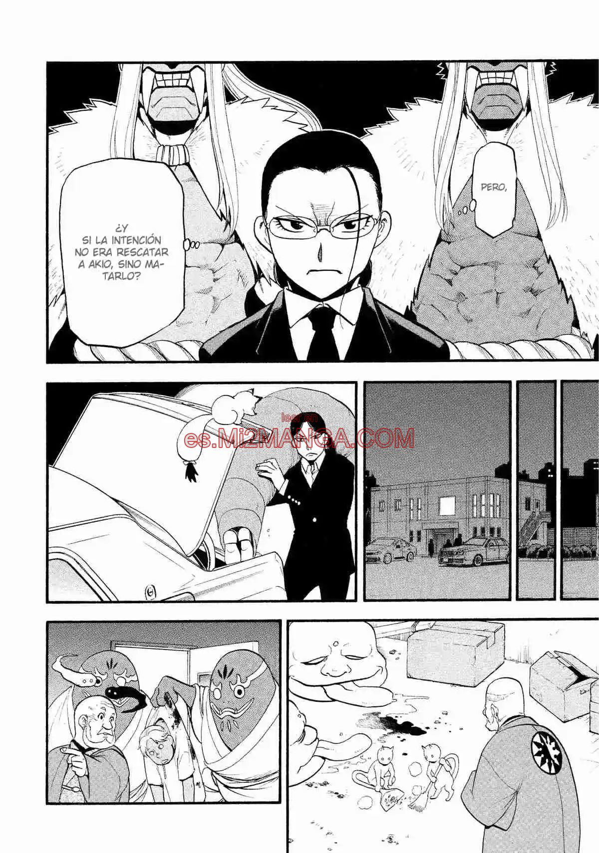 Read Yomi No Tsugai Manga Online