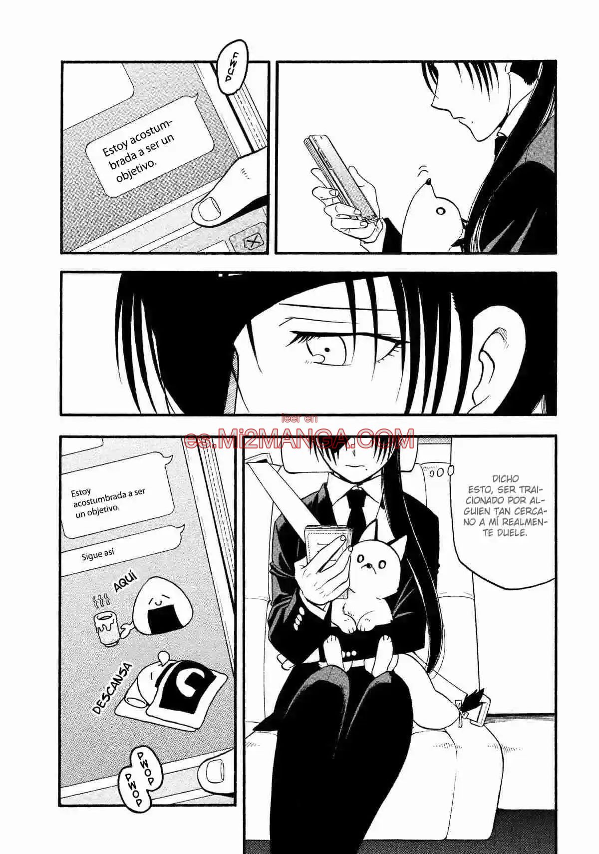 Read Yomi No Tsugai Manga Online
