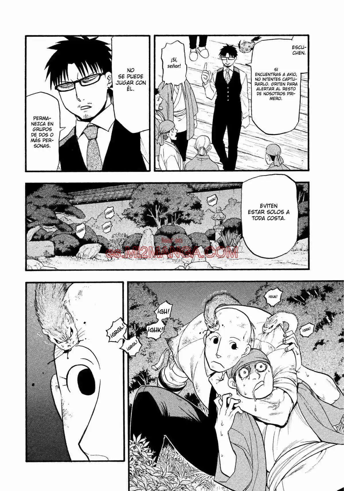 Read Yomi No Tsugai Manga Online