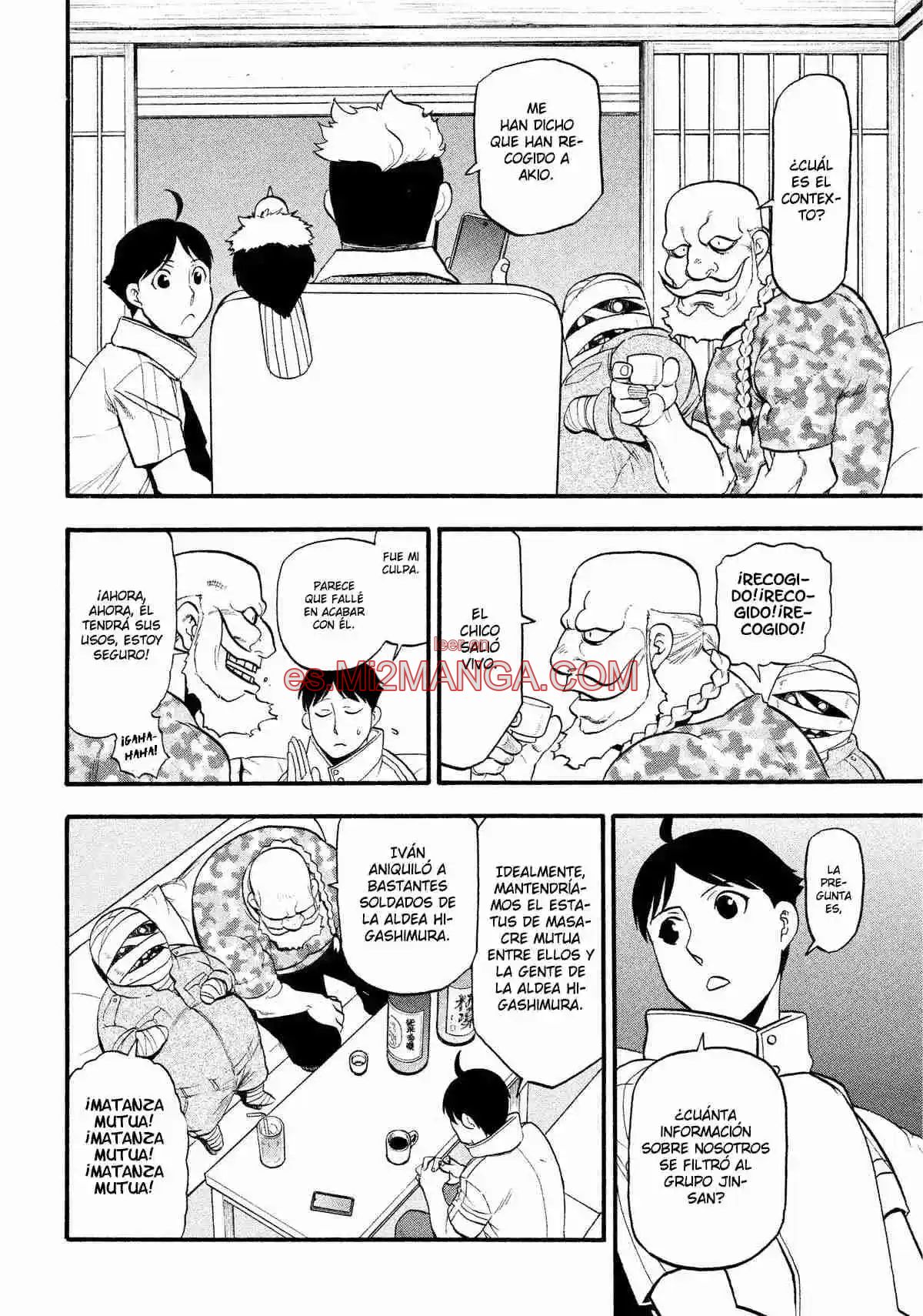 Read Yomi No Tsugai Manga Online