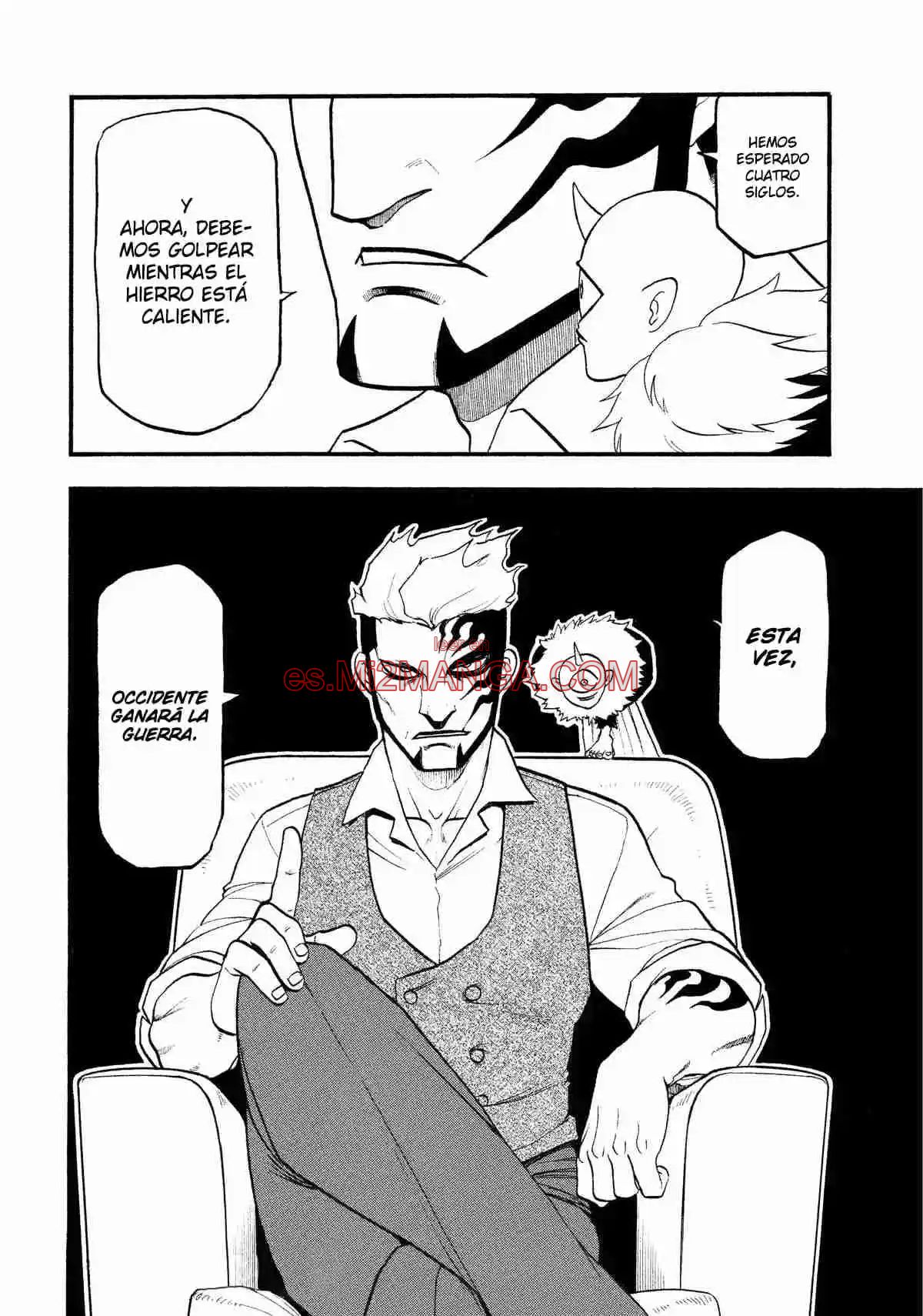 Read Yomi No Tsugai Manga Online