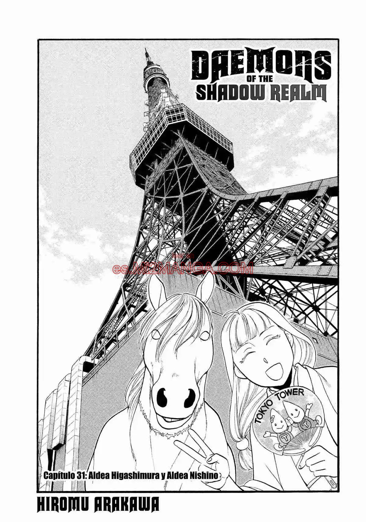 Read Yomi No Tsugai Manga Online