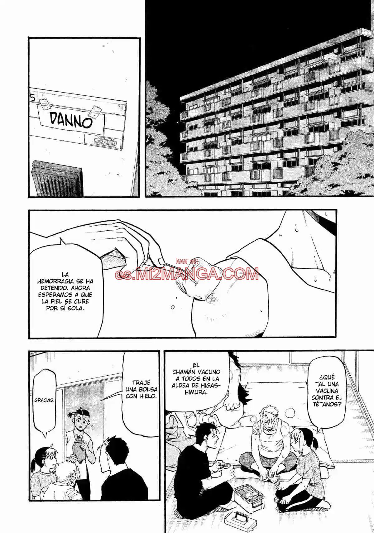 Read Yomi No Tsugai Manga Online