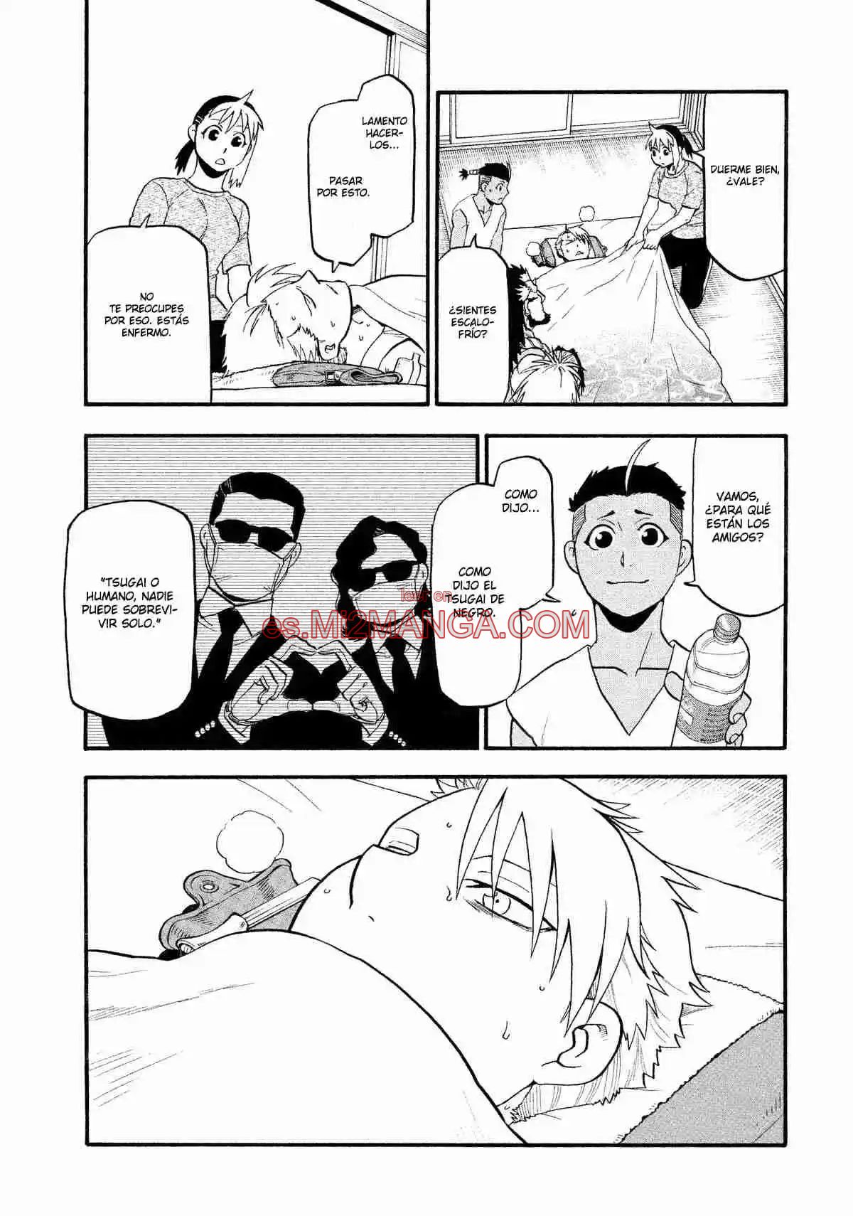 Read Yomi No Tsugai Manga Online