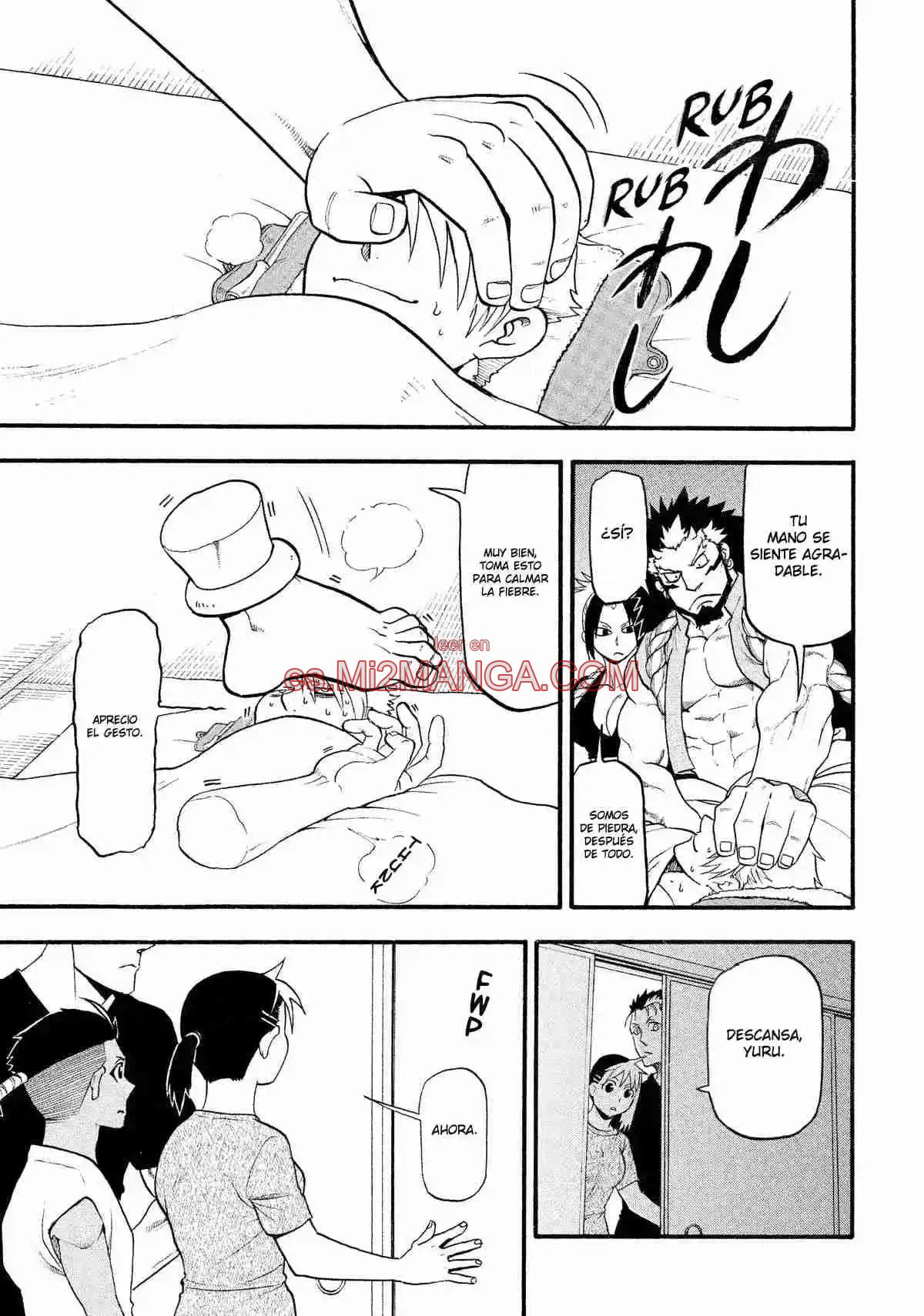 Read Yomi No Tsugai Manga Online