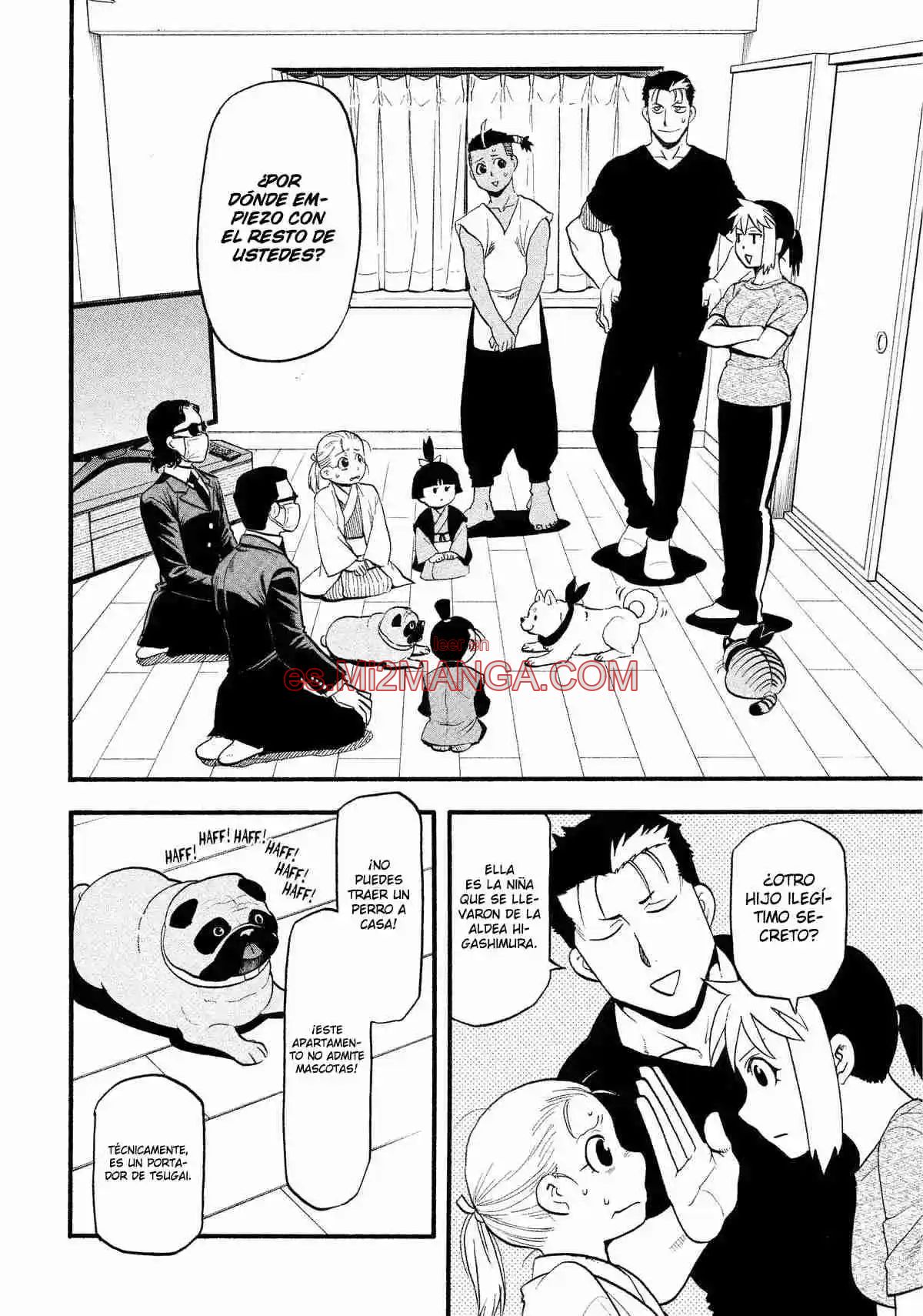 Read Yomi No Tsugai Manga Online