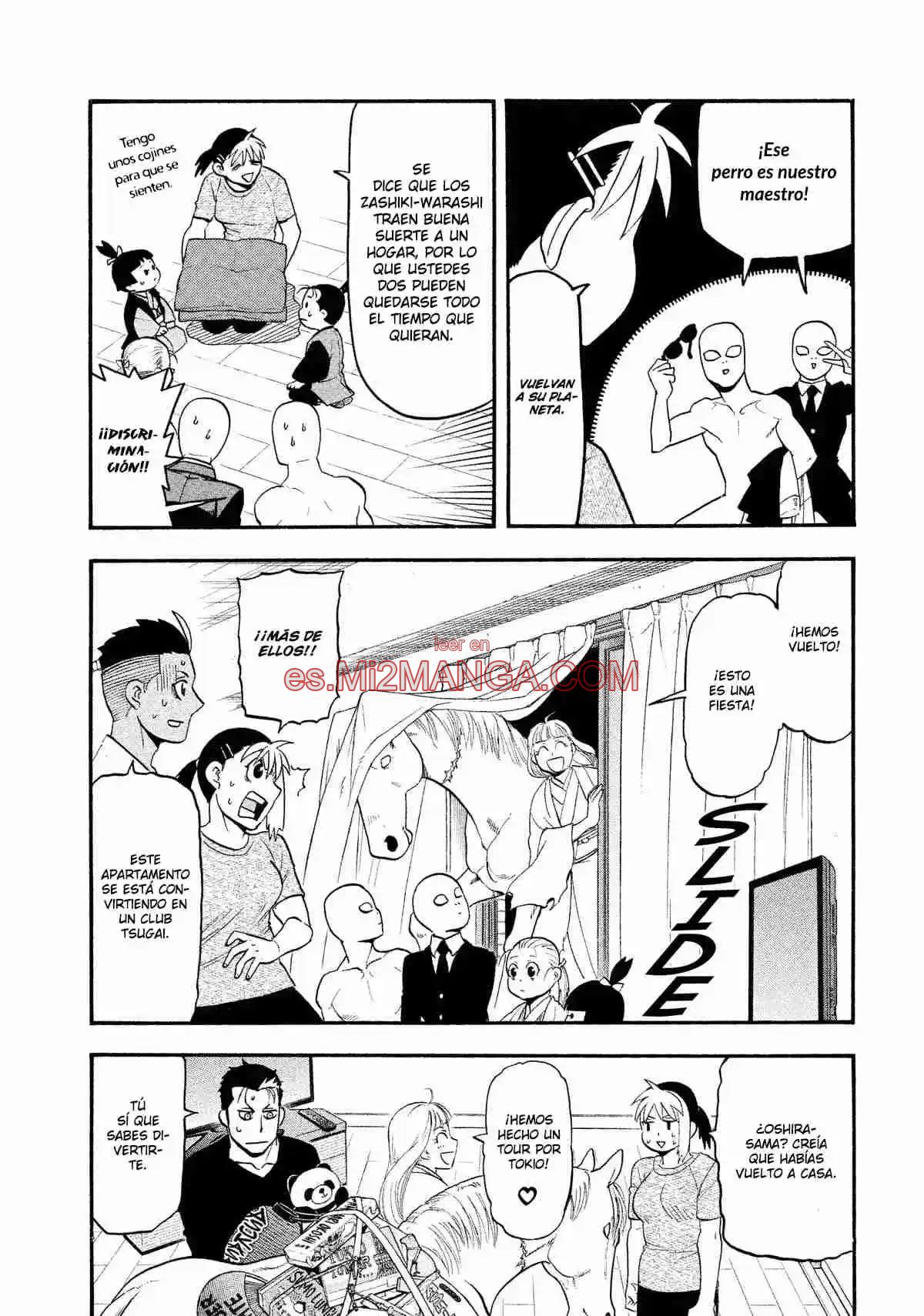 Read Yomi No Tsugai Manga Online