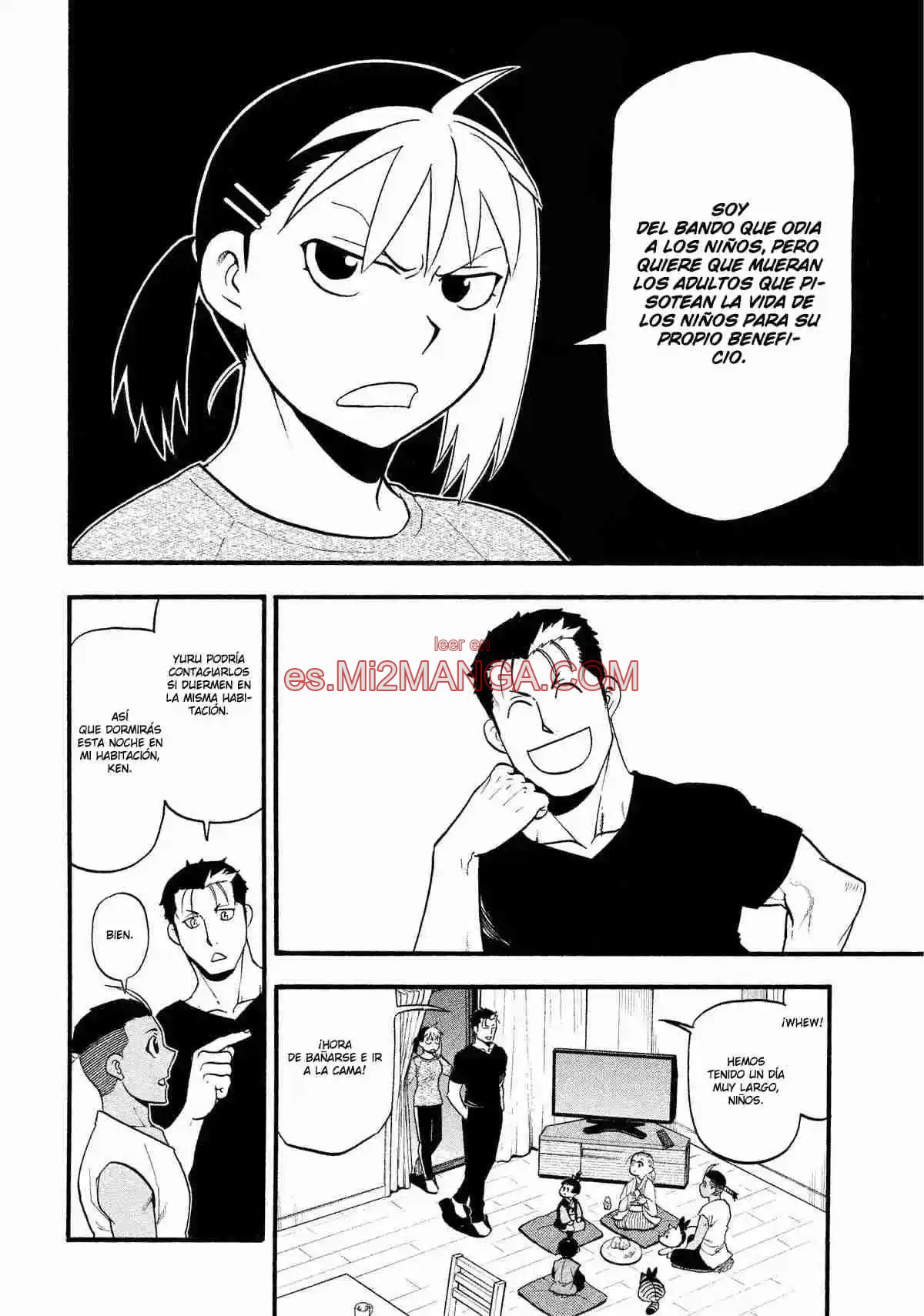 Read Yomi No Tsugai Manga Online