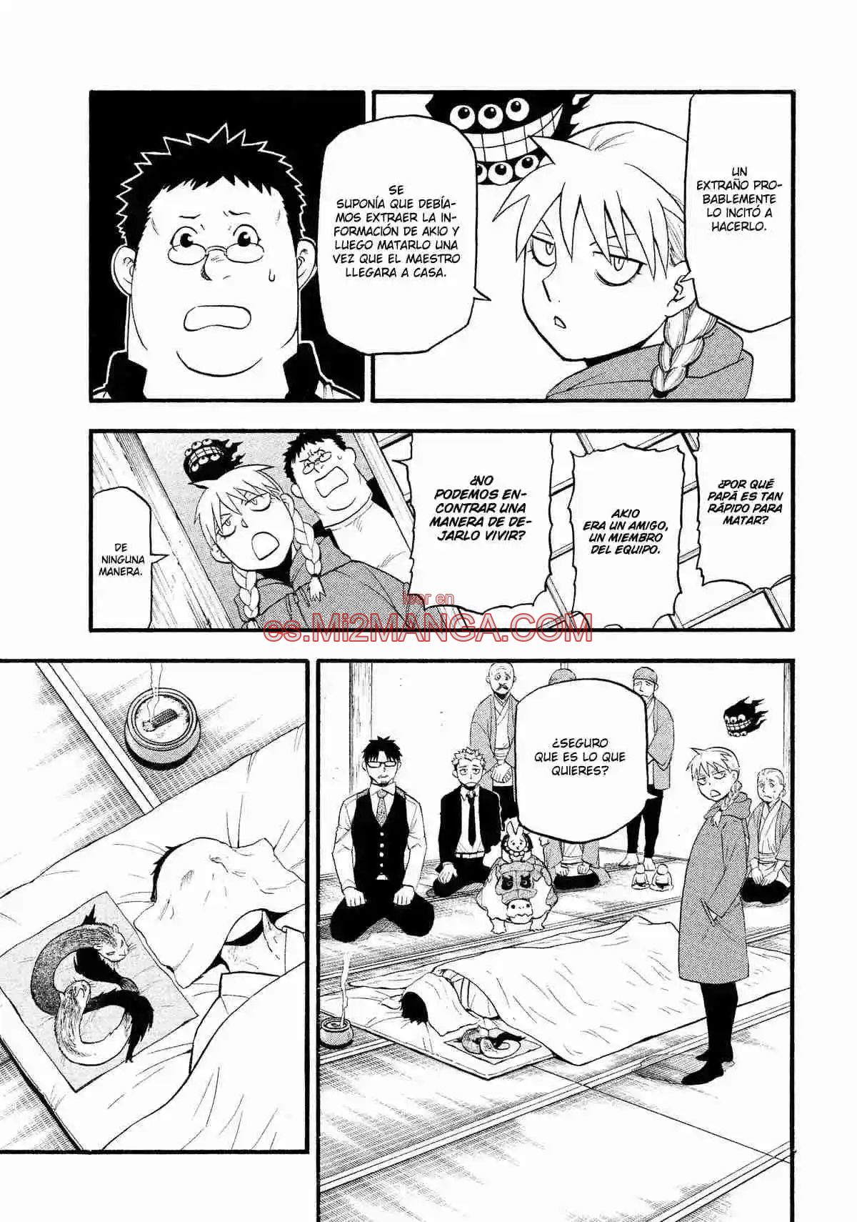 Read Yomi No Tsugai Manga Online