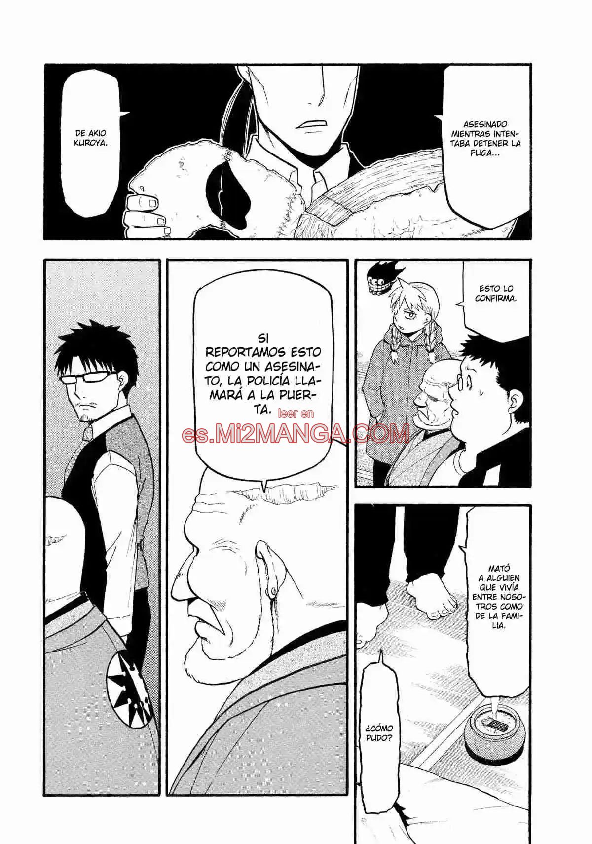 Read Yomi No Tsugai Manga Online