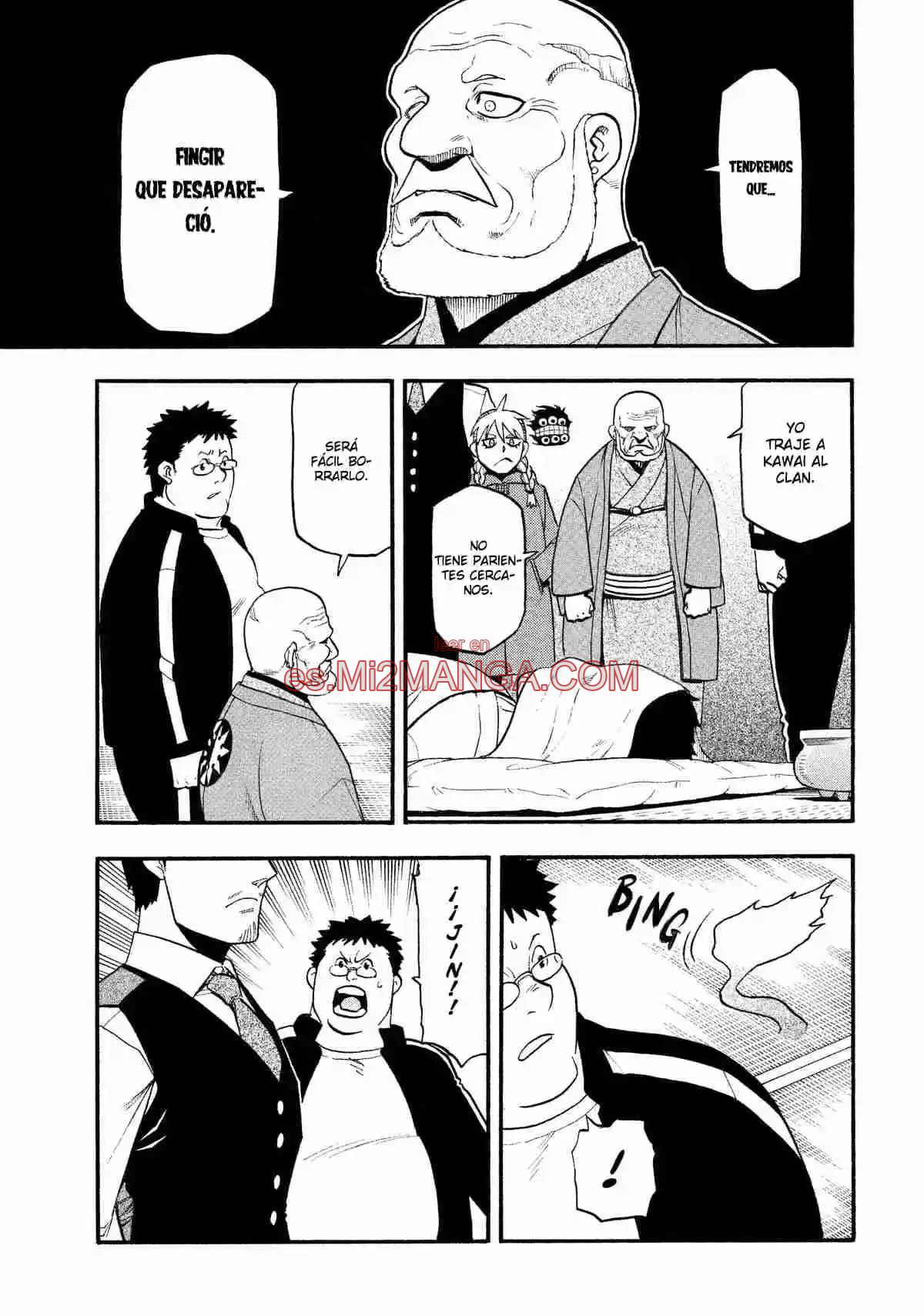 Read Yomi No Tsugai Manga Online