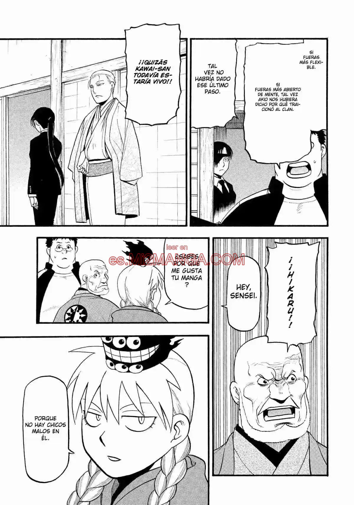 Read Yomi No Tsugai Manga Online